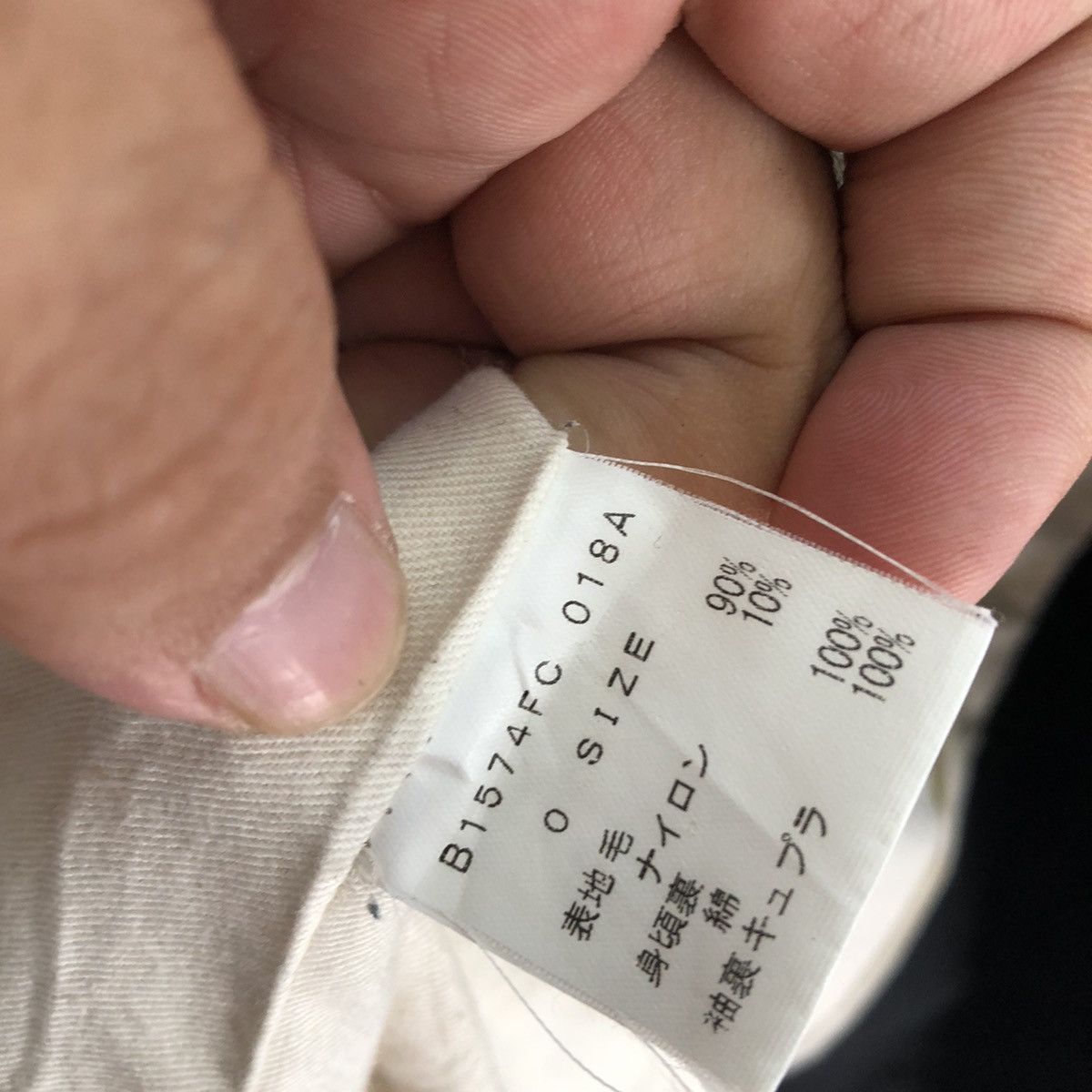 Issey Miyake LONG JACKET FRAPBOIS BY ISSEY MIYAKE JAPAN Size US S / EU 44-46 / 1 - 13 Thumbnail
