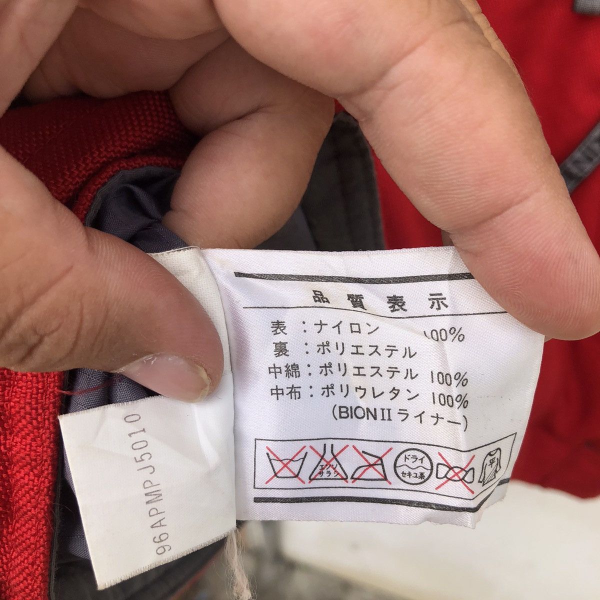 Japanese Brand SKI JACKET MULTI POCKET BY TASTE THE NATURE WITH PHENIX Size US M / EU 48-50 / 2 - 13 Thumbnail