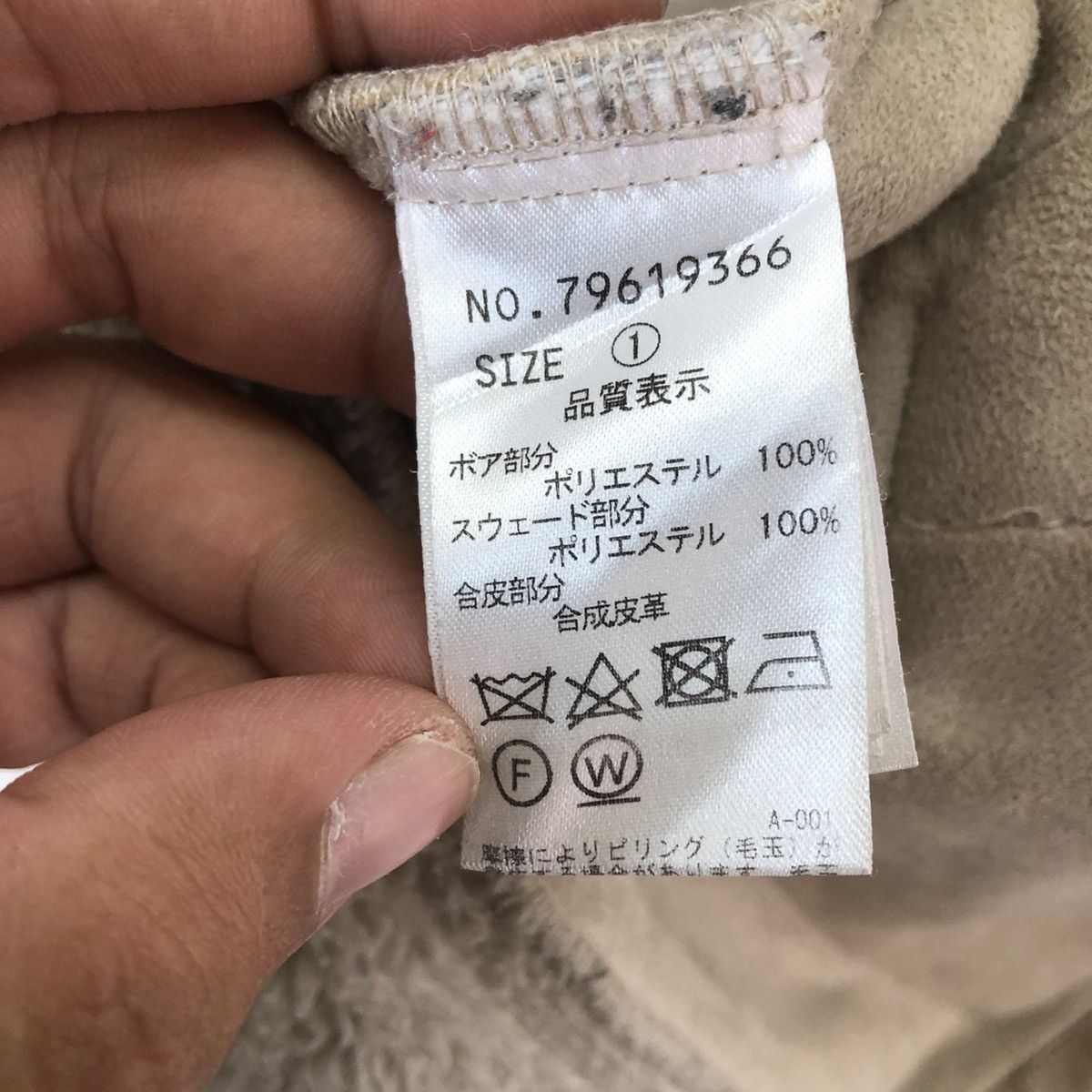 Japanese Brand VINTAGE COCO DEAL B3 STYLE JACKET MILITARY STYLE COLLECTION Size US M / EU 48-50 / 2 - 13 Thumbnail