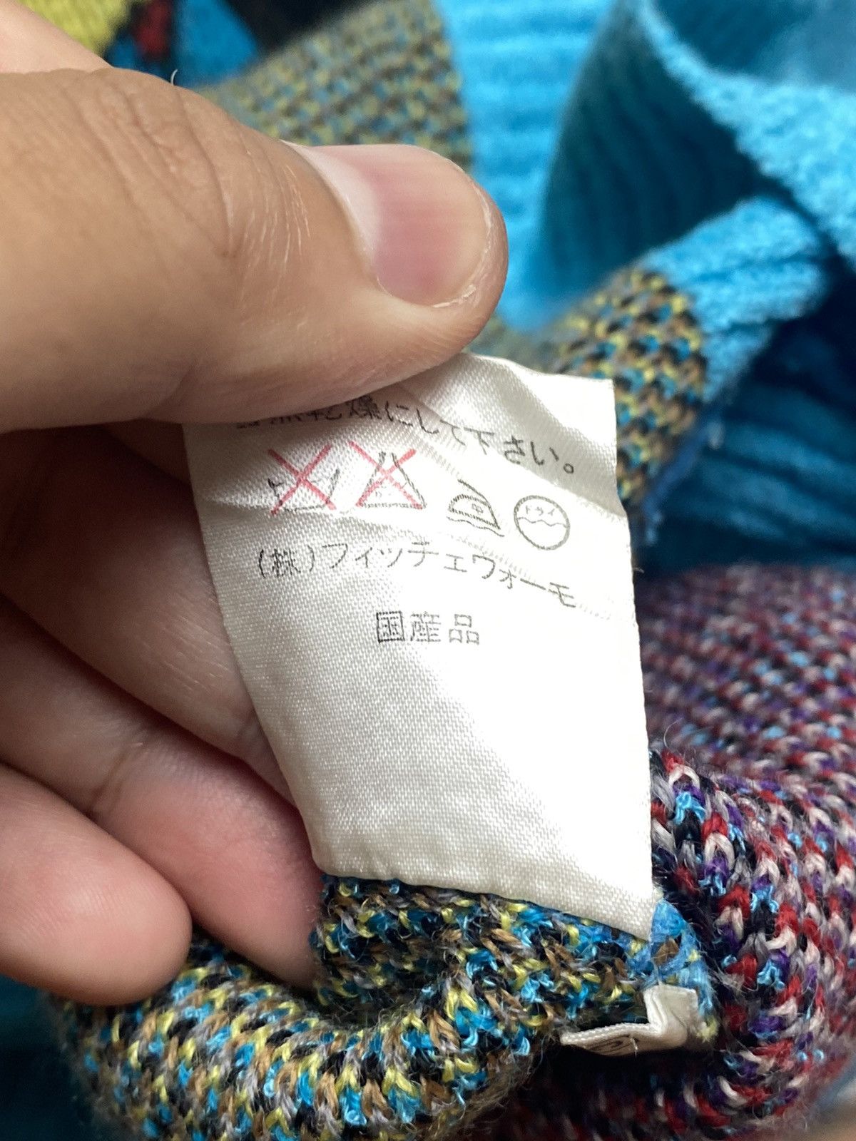 Yoshiyuki Konishi 1990s Yoshiyuki Konishi - Hanna Barbera Knitted Sweater Size US M / EU 48-50 / 2 - 12 Thumbnail