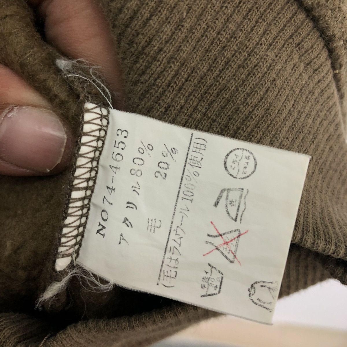 Japanese Brand VINTAGE CRAFT MOVIE ENRICHES OUTDOOR BIG LOGO SWEATSHIRT Size US M / EU 48-50 / 2 - 9 Thumbnail