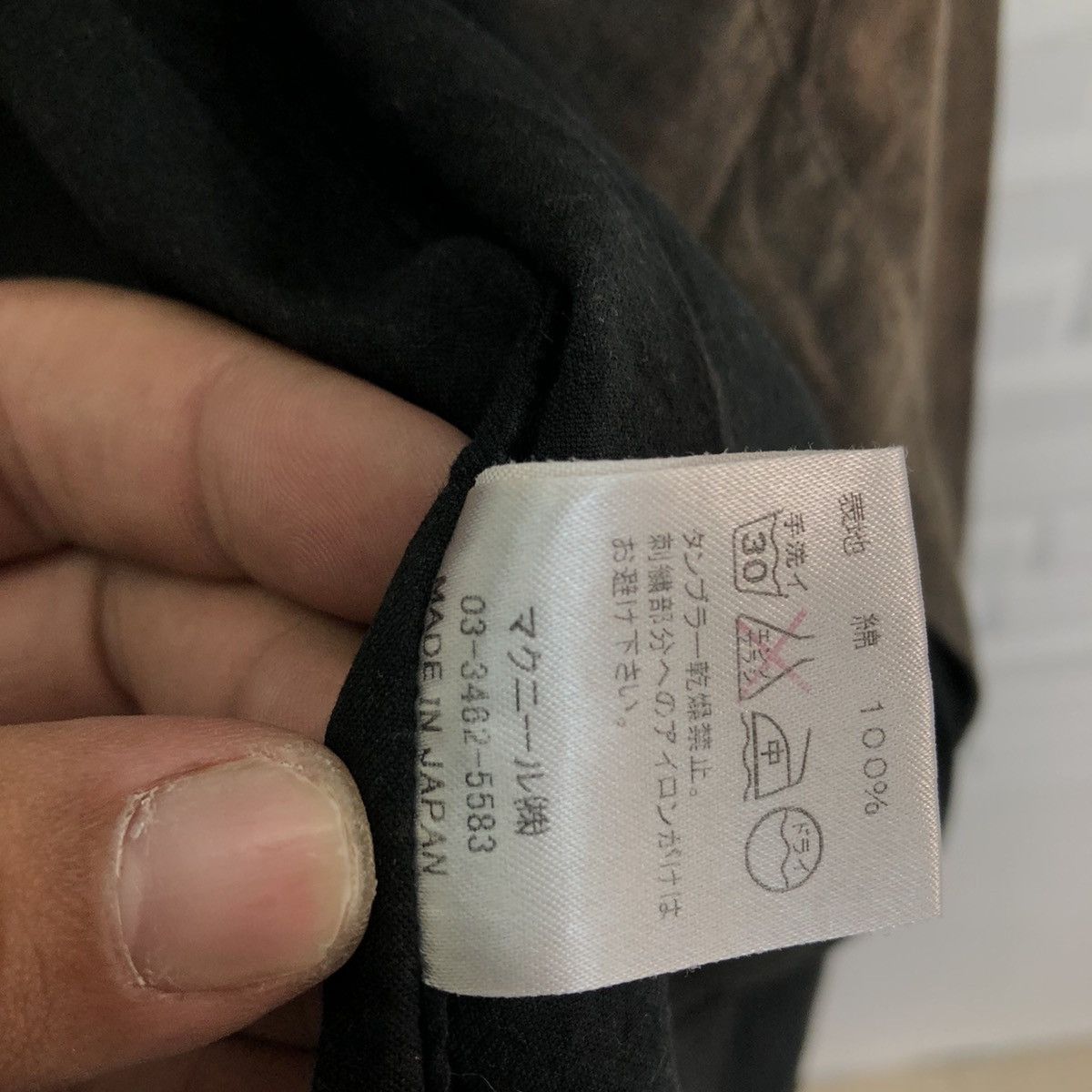 Japanese Brand VINTAGE ROAR DISTRESSED DESIGN WORKER Size US M / EU 48-50 / 2 - 11 Thumbnail