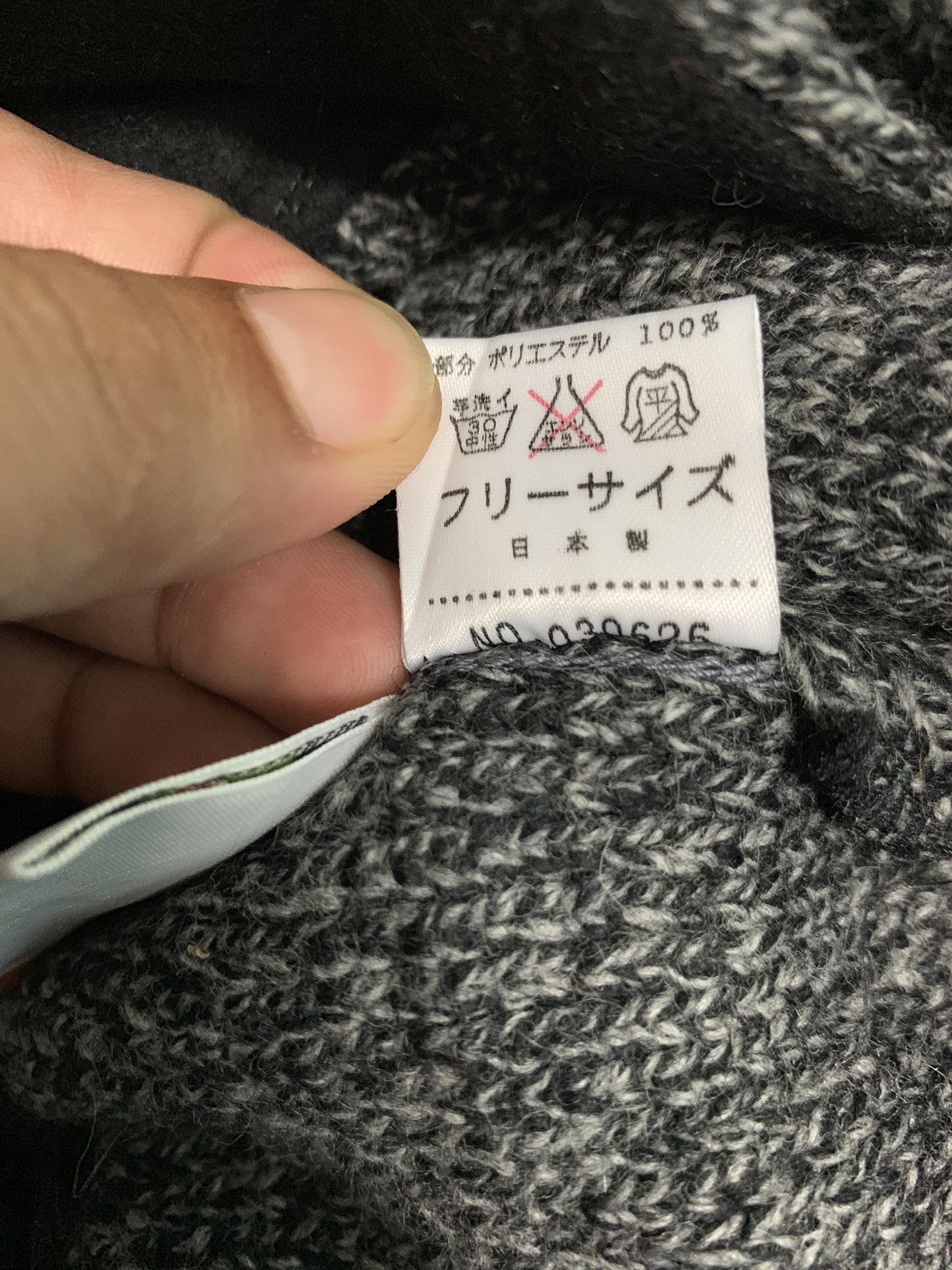 Lacoste ❌NEED GONE ❌ LACOSTE Earmuffs Beanie Cap Size ONE SIZE - 7 Thumbnail