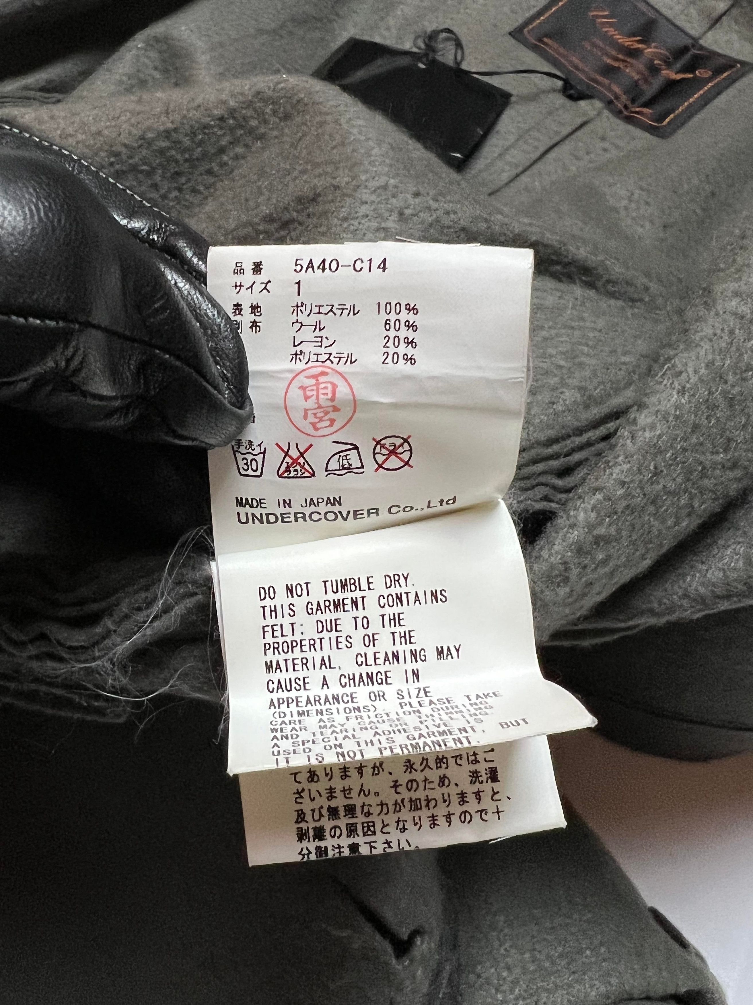 Jun Takahashi × Undercover Undercover AW05 "Arts and Crafts" Runway Bondage Wool Coat Size US S / EU 44-46 / 1 - 15 Thumbnail