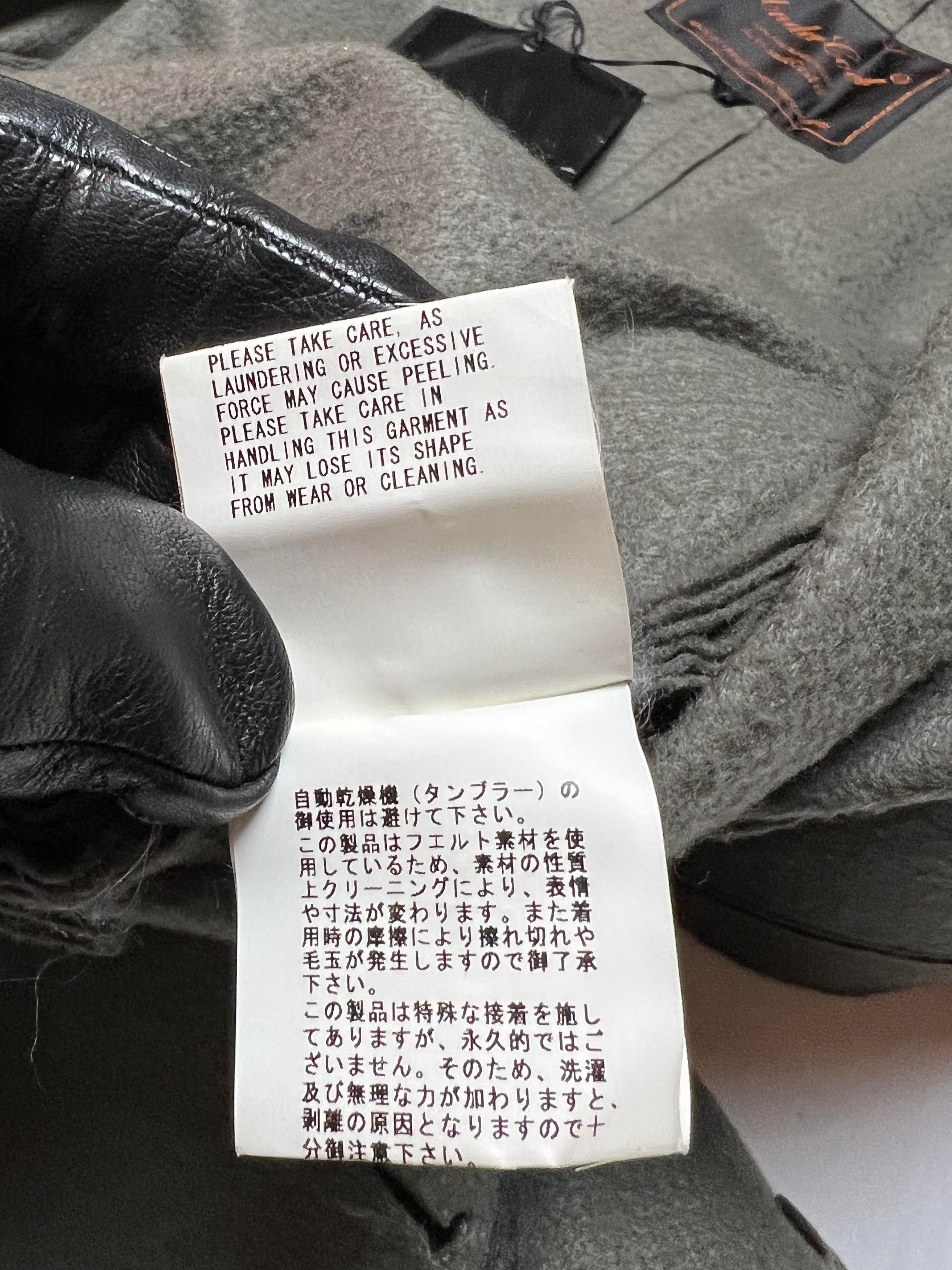 Jun Takahashi × Undercover Undercover AW05 "Arts and Crafts" Runway Bondage Wool Coat Size US S / EU 44-46 / 1 - 16 Thumbnail