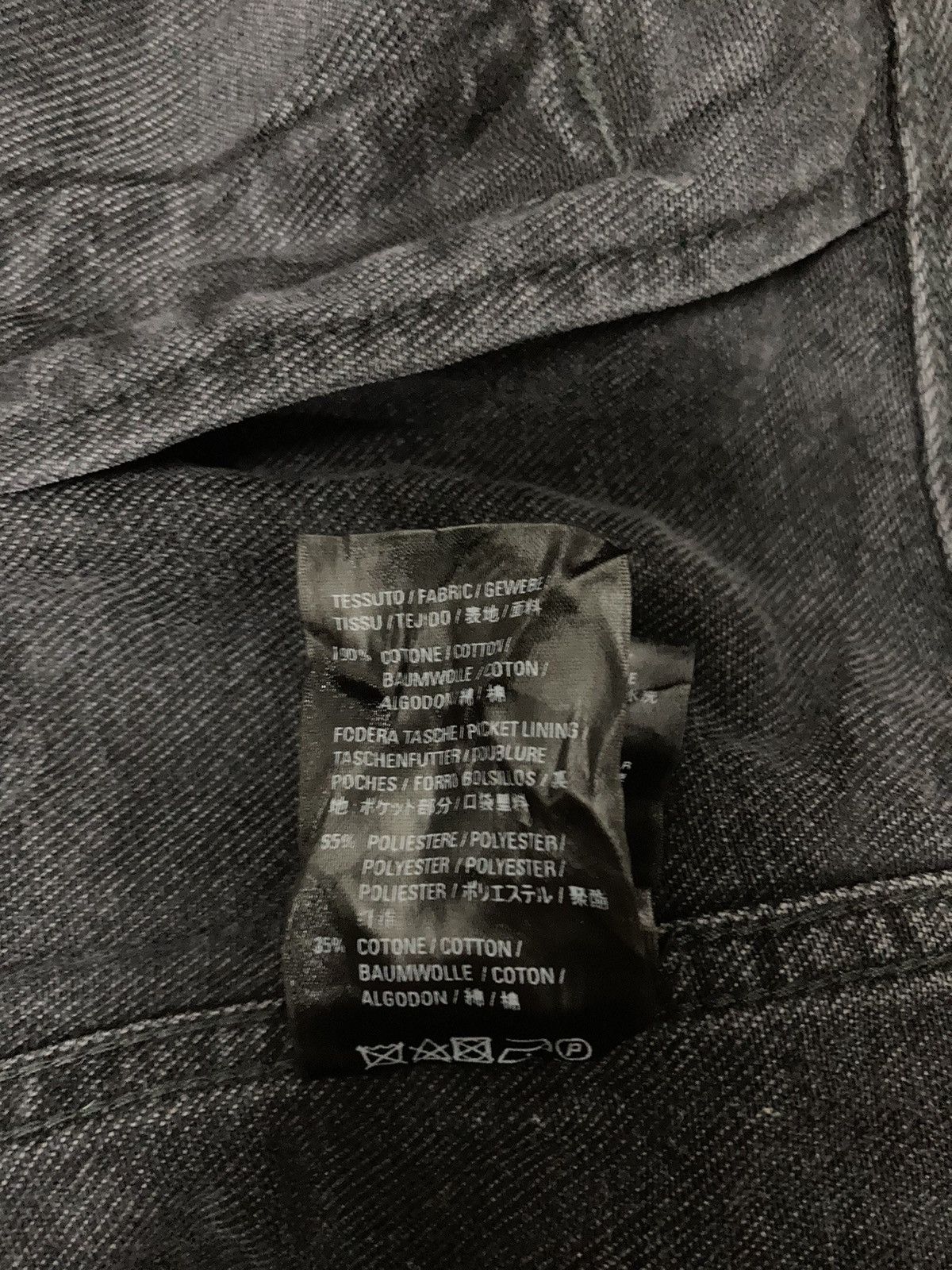 Balenciaga Authentic Balenciaga All Over Logo Printed Denim Jacket Size US L / EU 52-54 / 3 - 18 Thumbnail