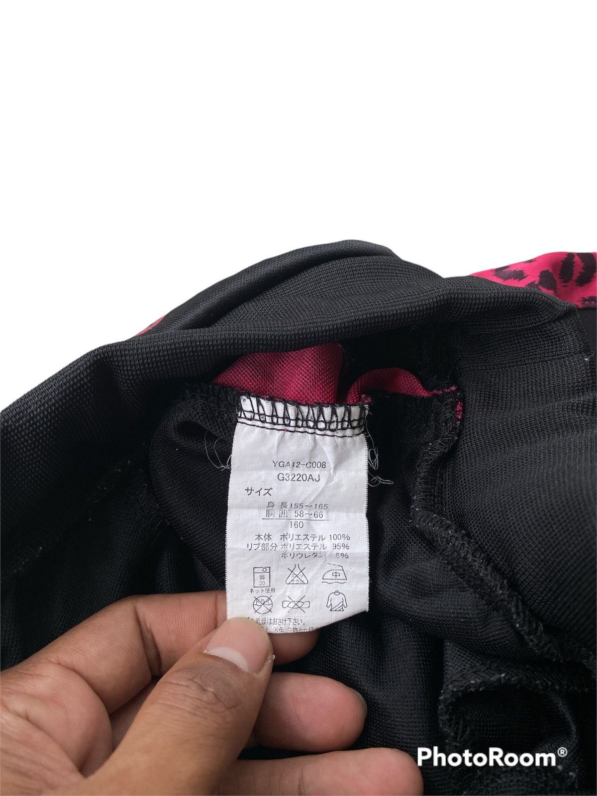 Cartoon Network × Japanese Brand Hello Kitty Track Pant Size US 26 / EU 42 - 3 Thumbnail