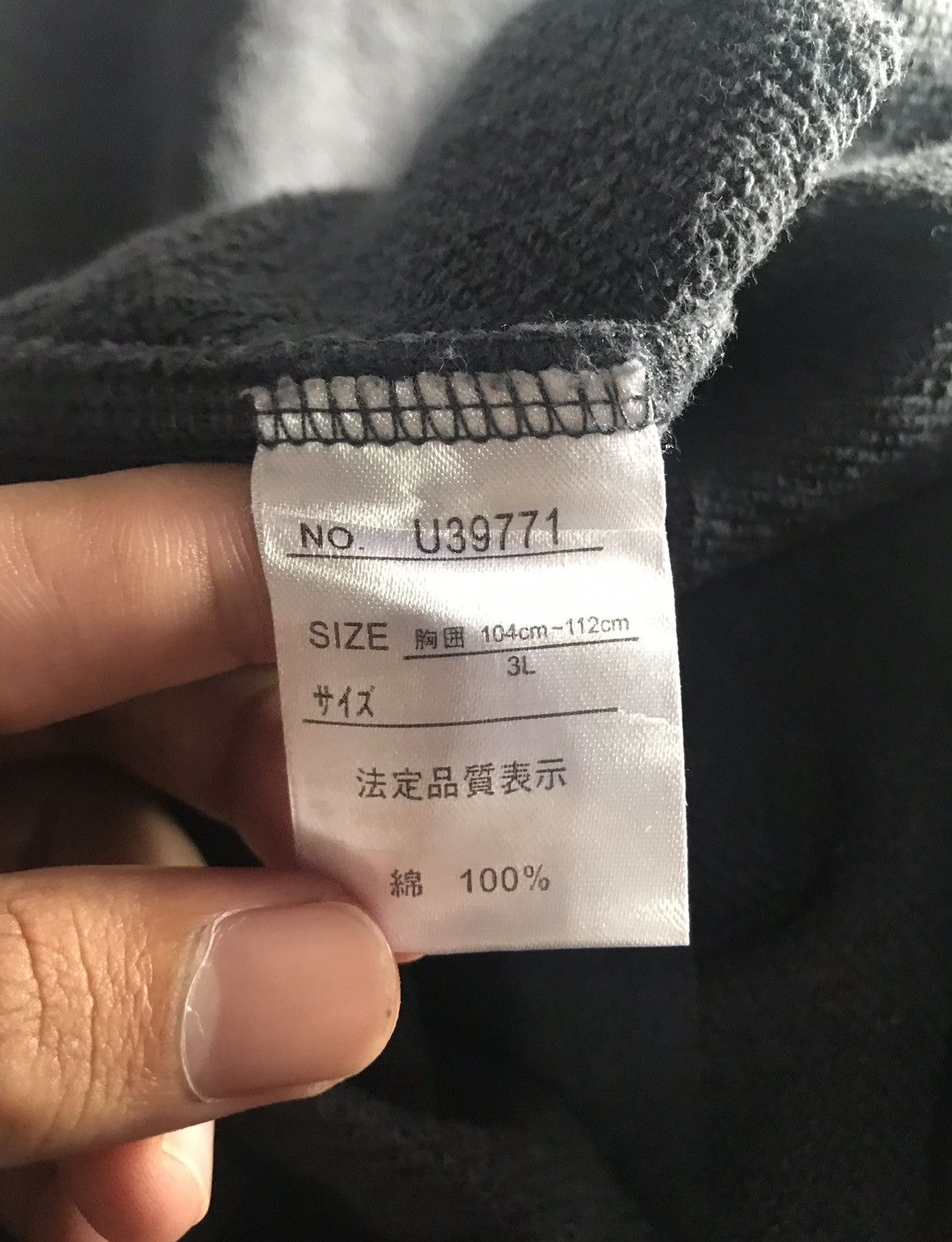 Champion Champion sweatshirt size 3L Size US XXL / EU 58 / 5 - 4 Thumbnail