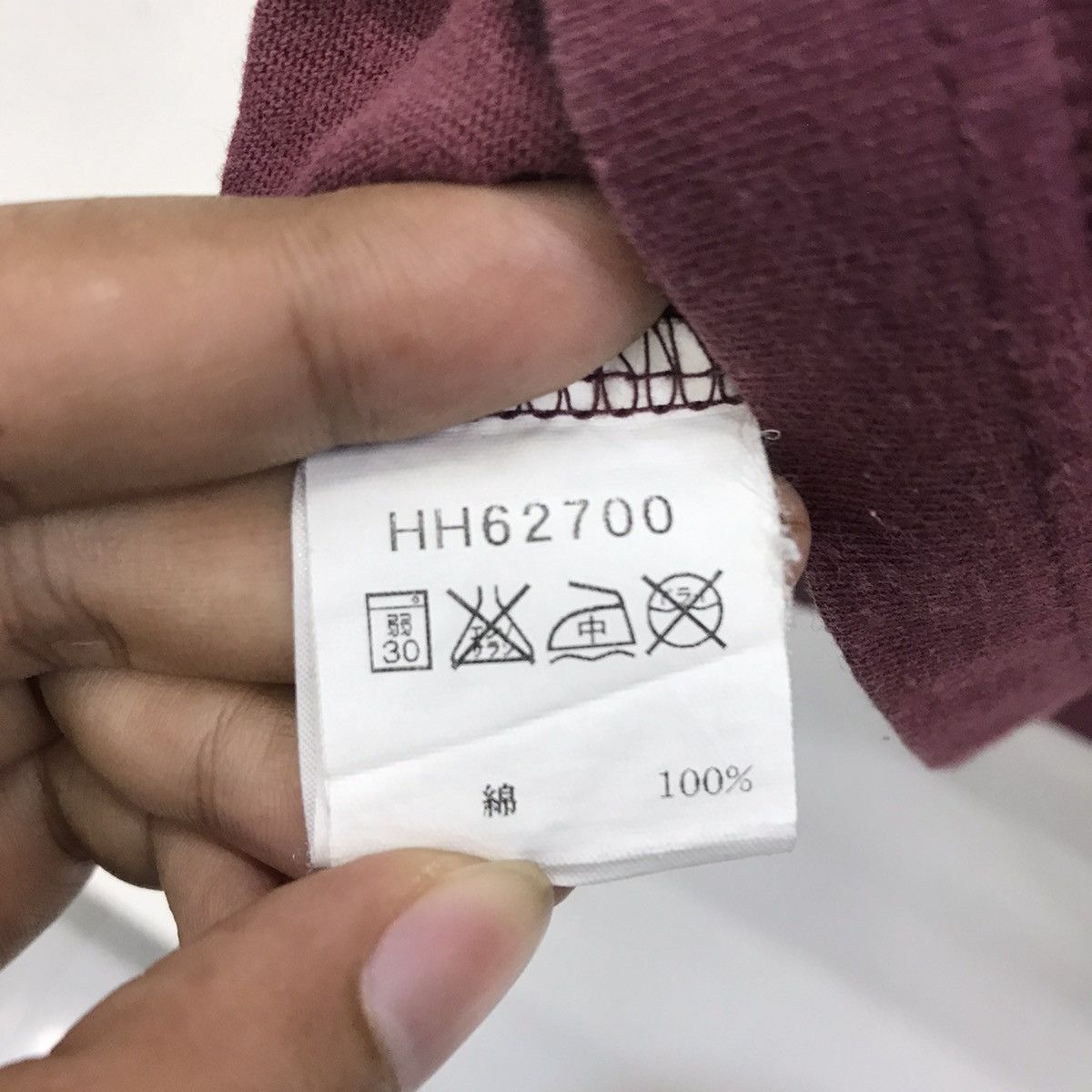 Helly Hansen × Vintage Vintage HELLY HANSEN Total Seagear Concept Spellout Tee Size US M / EU 48-50 / 2 - 12 Thumbnail