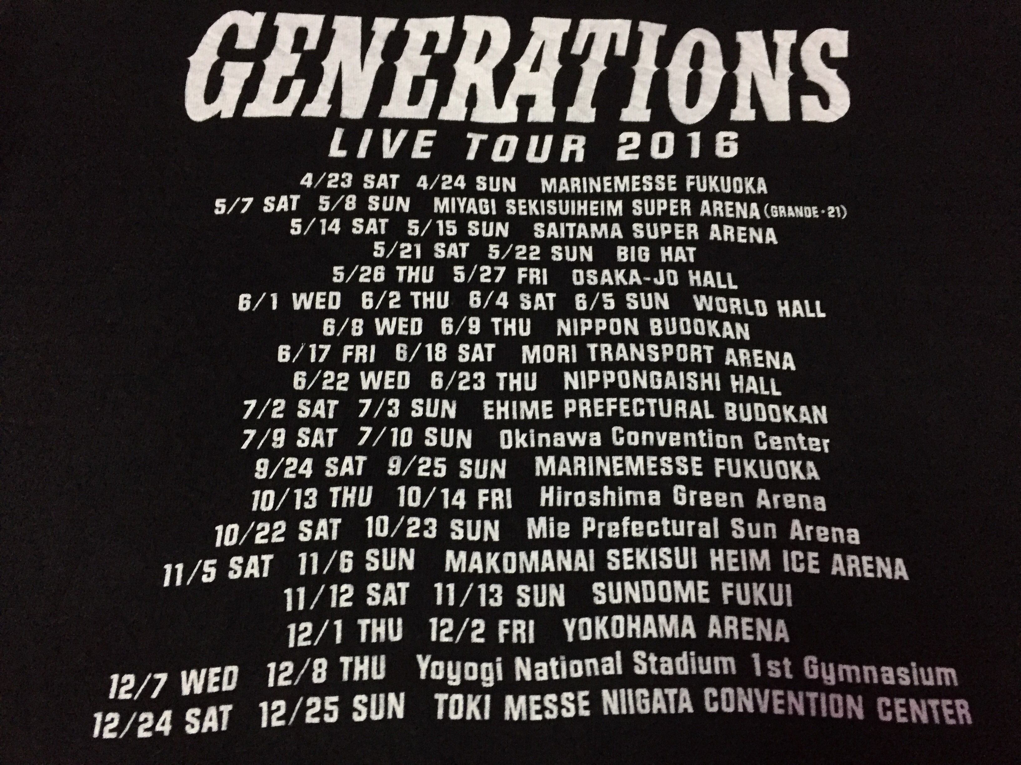 Band Tees Speedster Band Live Tour 2018 T-Shirts Size S Size US S / EU 44-46 / 1 - 3 Thumbnail