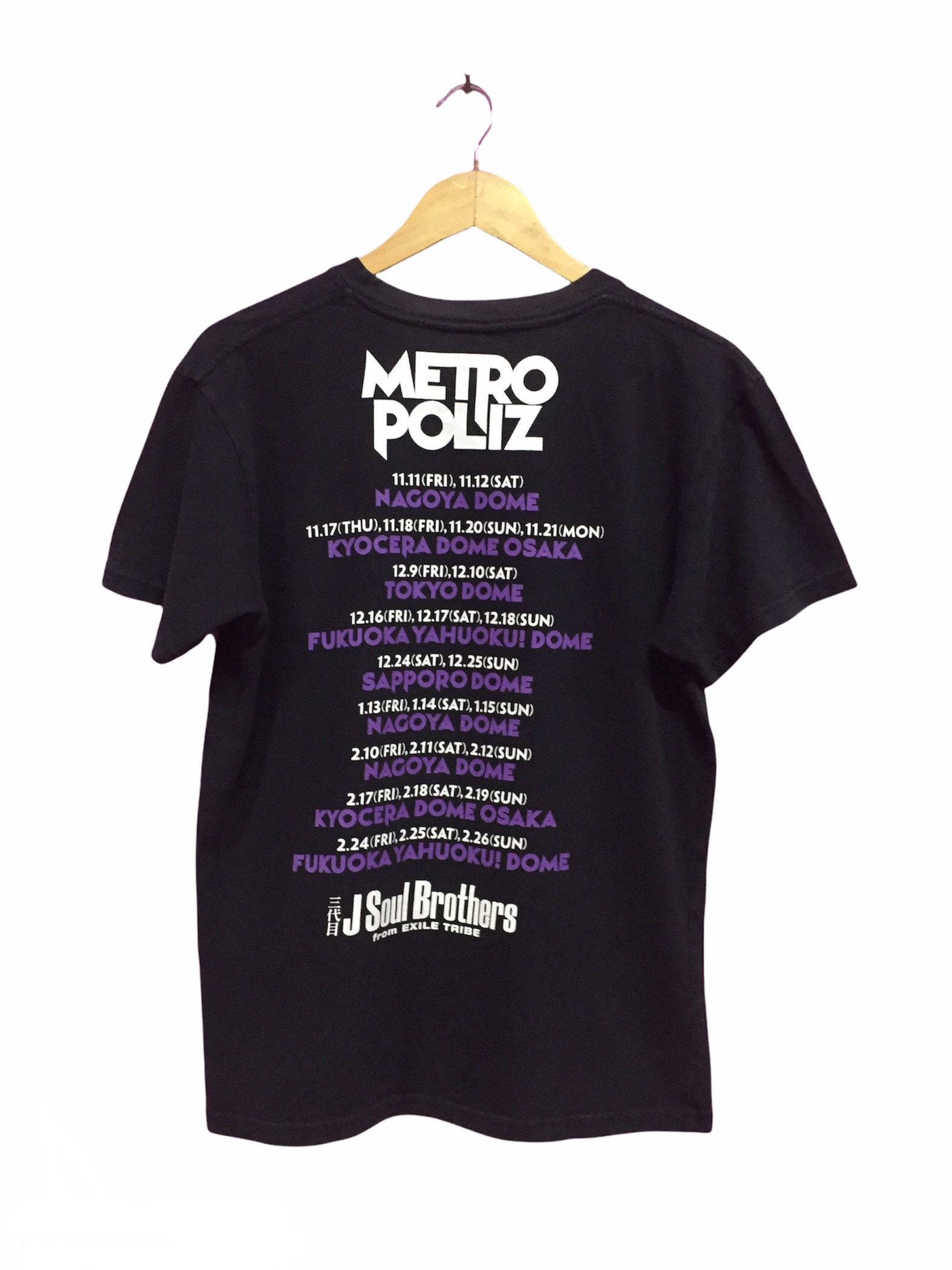 Band Tees × Japanese Brand J Soul Brothers Band T-Shirts Size M Size US M / EU 48-50 / 2 - 2 Thumbnail