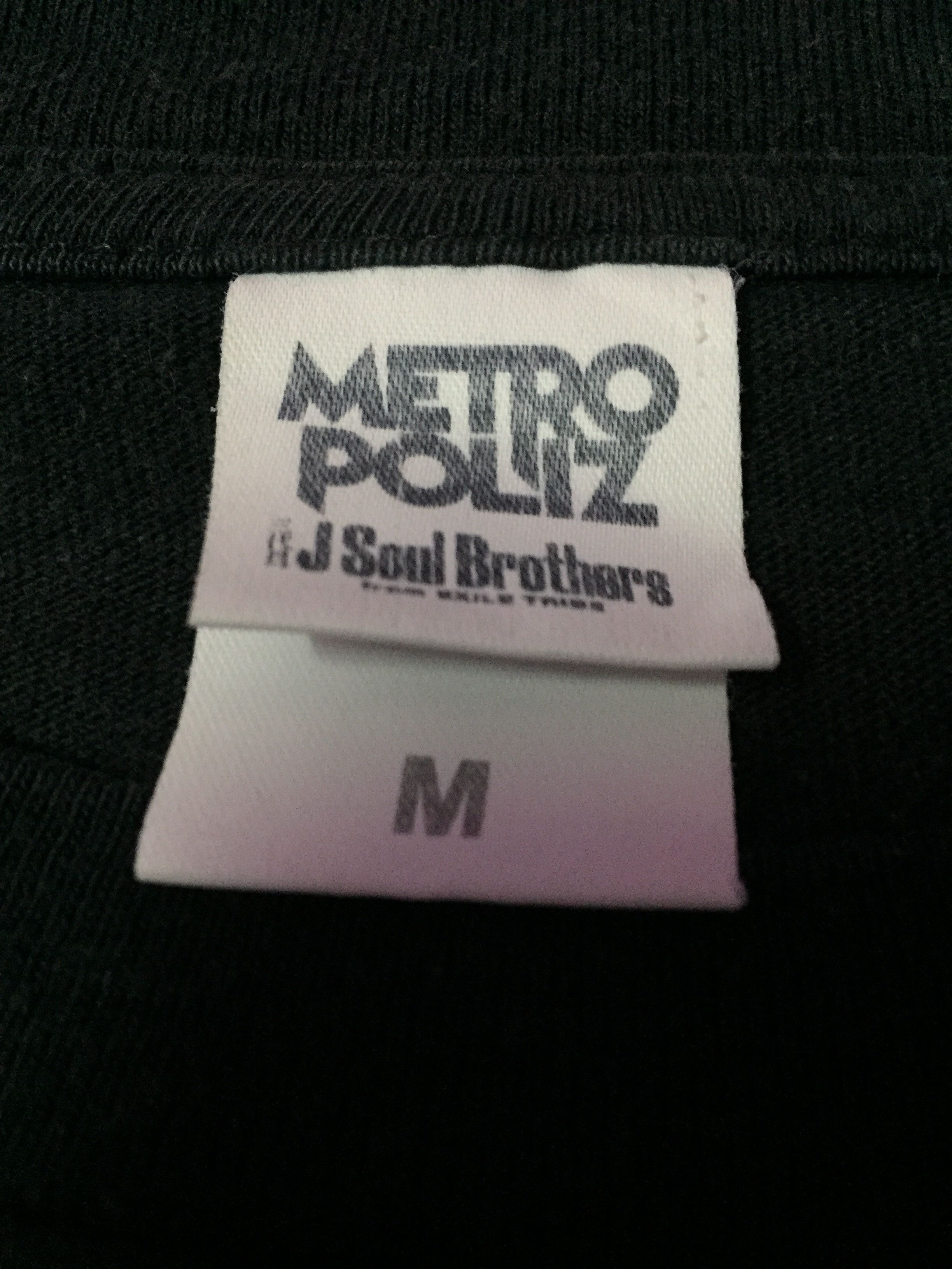 Band Tees × Japanese Brand J Soul Brothers Band T-Shirts Size M Size US M / EU 48-50 / 2 - 4 Thumbnail