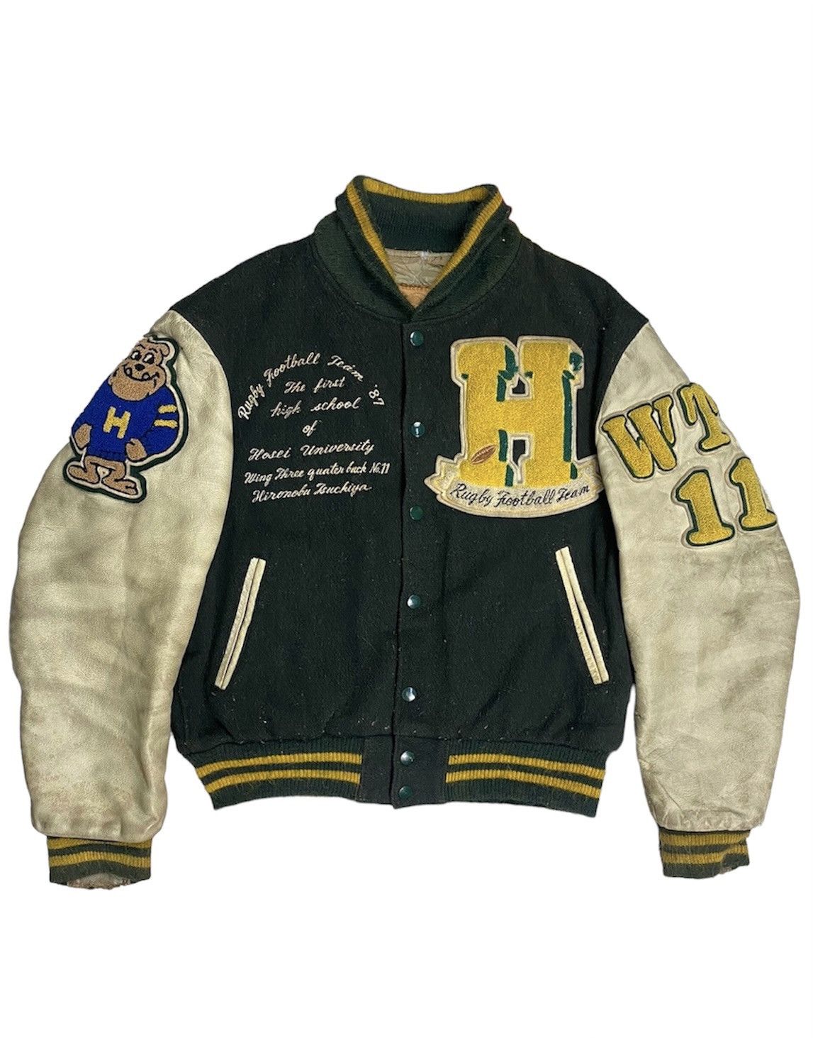 ジャケット・アウター SUPREME Wing Foot Leather VarsityJacket SUPREME Wing Foot Leather Varsity Jacket