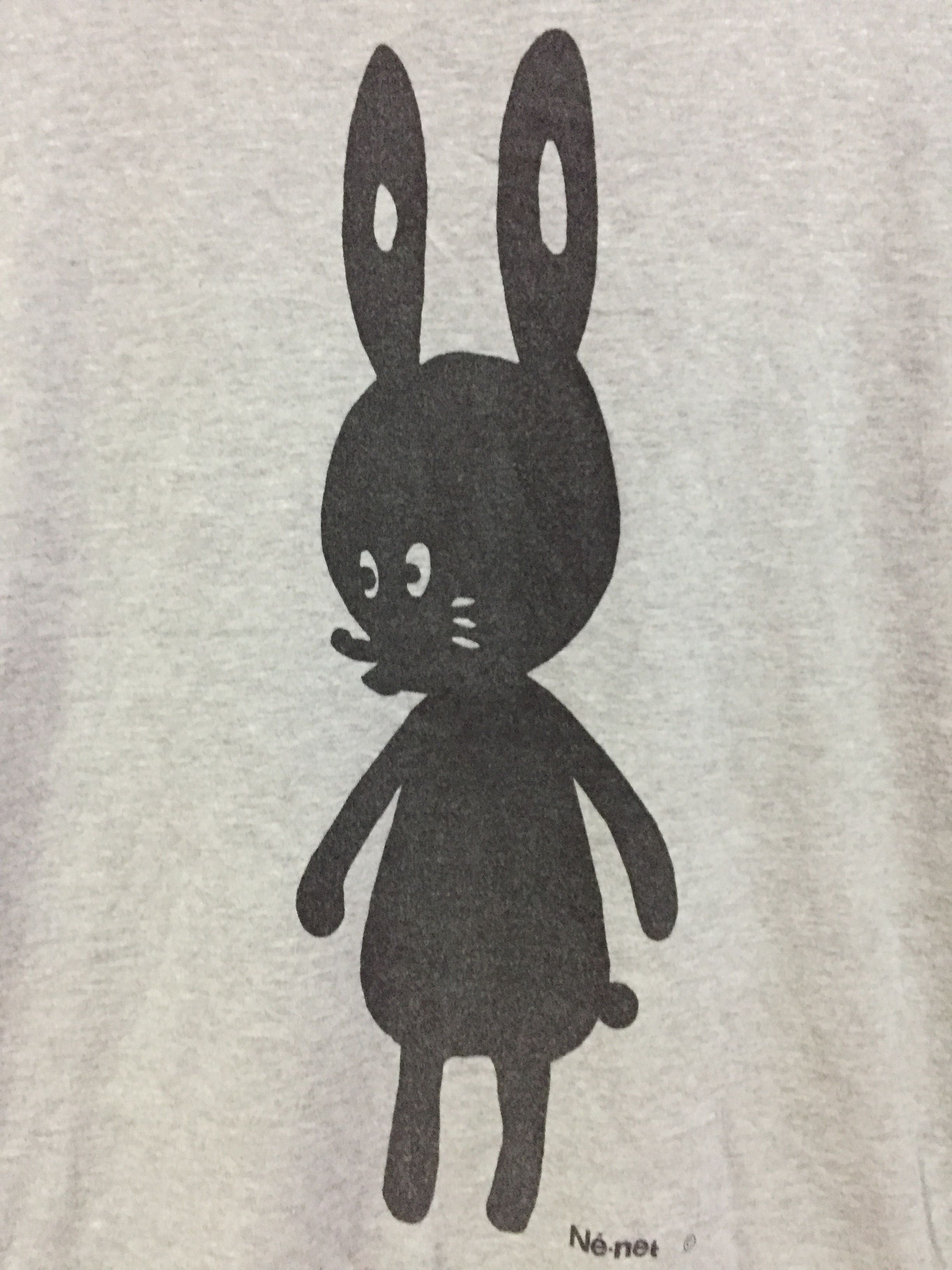Issey Miyake Ne - Net Issey Miyake T-Shirts Size US M / EU 48-50 / 2 - 3 Thumbnail