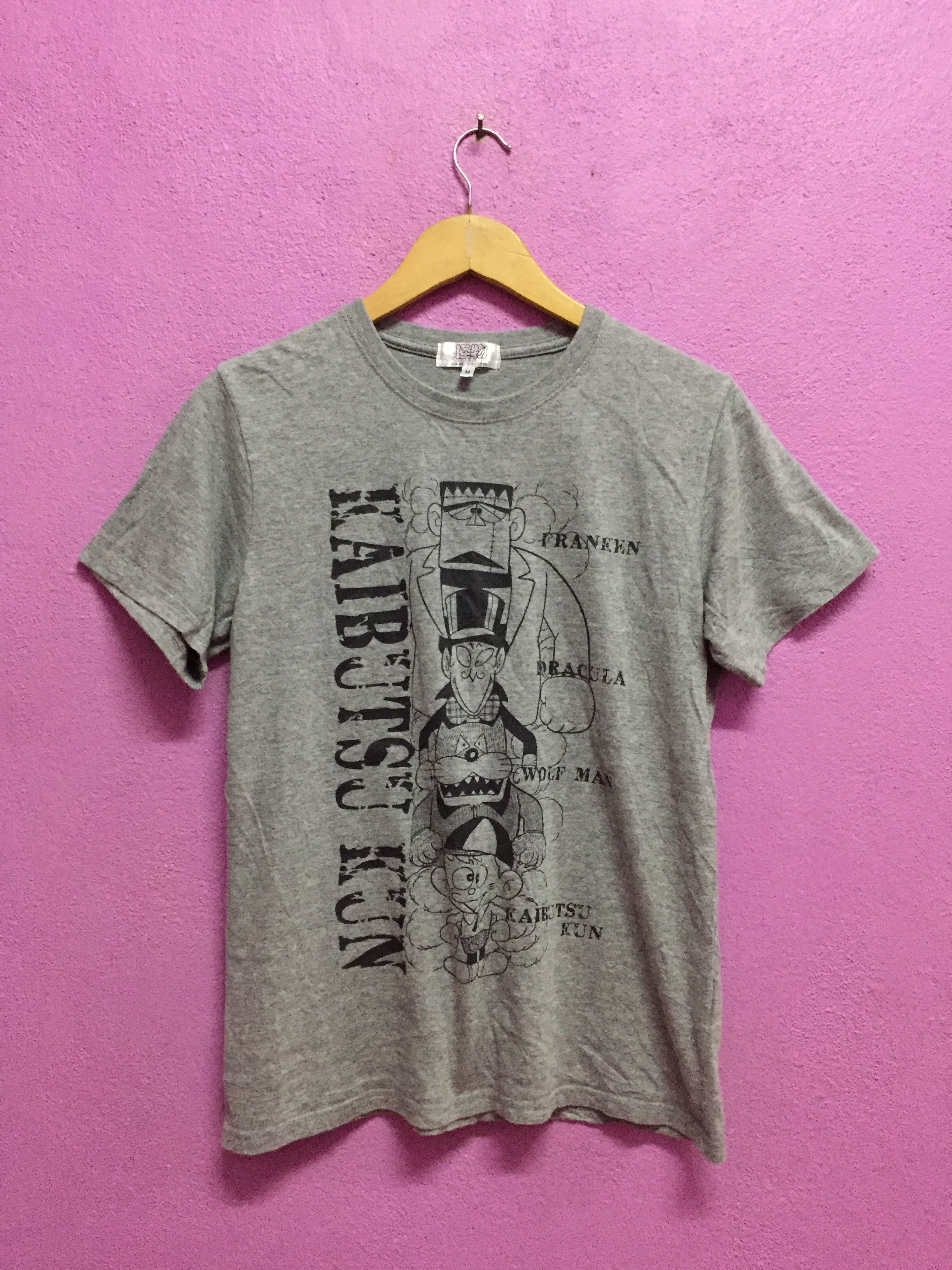 Anime Kaibutsu Kun Japanese Anime T-Shirts Size M Size US M / EU 48-50 / 2 - 1 Thumbnail