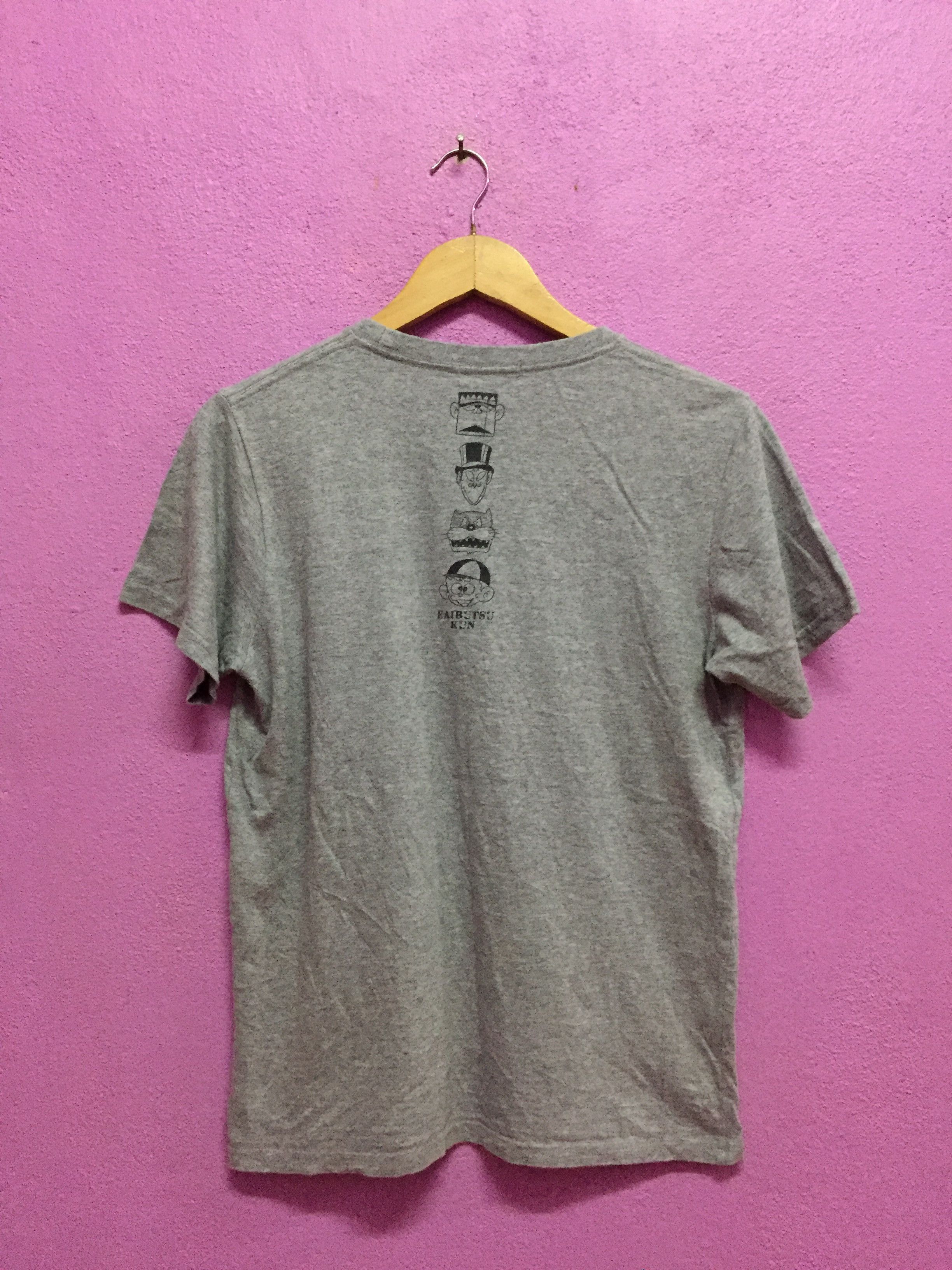 Anime Kaibutsu Kun Japanese Anime T-Shirts Size M Size US M / EU 48-50 / 2 - 2 Thumbnail