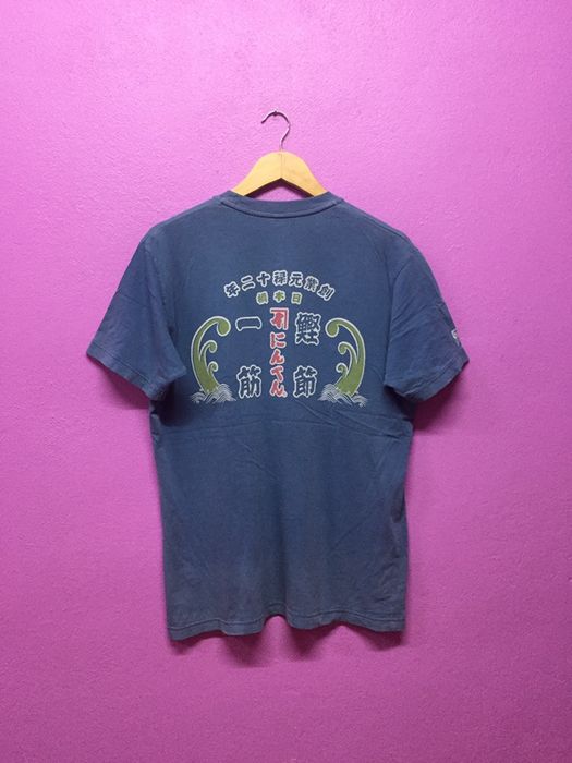 Uniqlo Fish Koi T-shirts Size L 