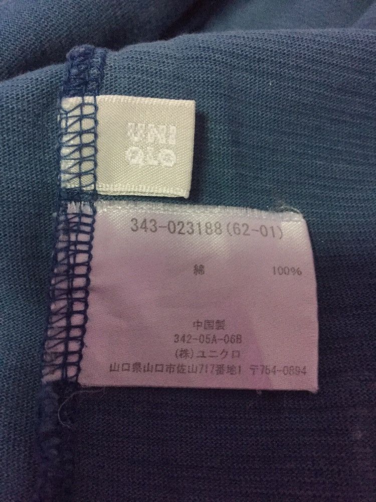 Uniqlo Fish Koi T-Shirts Size L Size US L / EU 52-54 / 3 - 3 Thumbnail