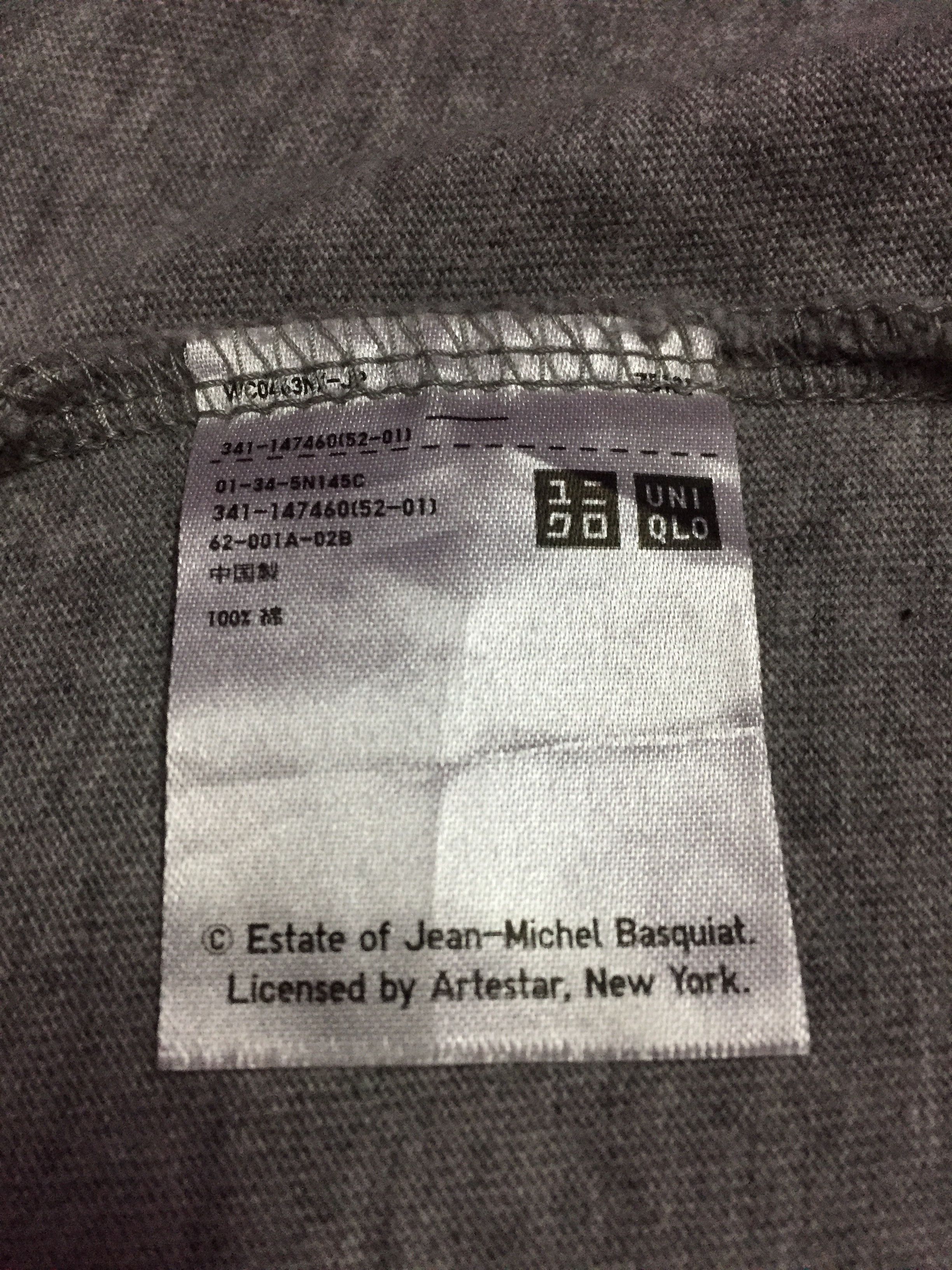 Jean-Michel Basquiat Jean Michel Basquiat Uniqlo T-Shirts Size L Size US L / EU 52-54 / 3 - 4 Thumbnail