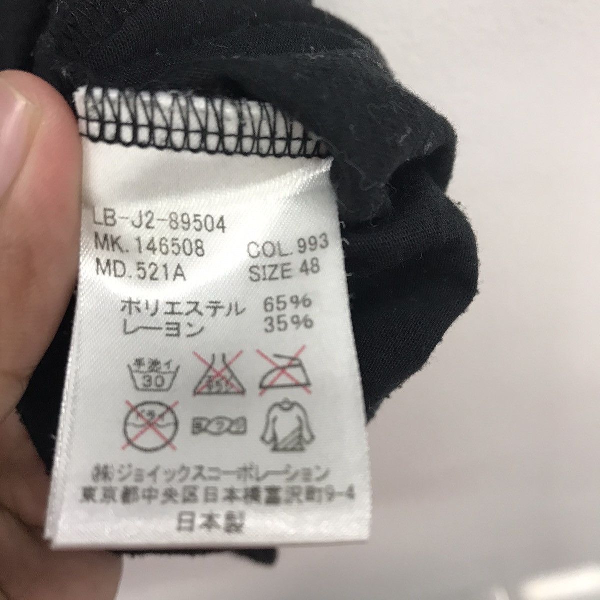 Designer × Lanvin Rare!! LANVIN Black Tee Size US M / EU 48-50 / 2 - 11 Thumbnail
