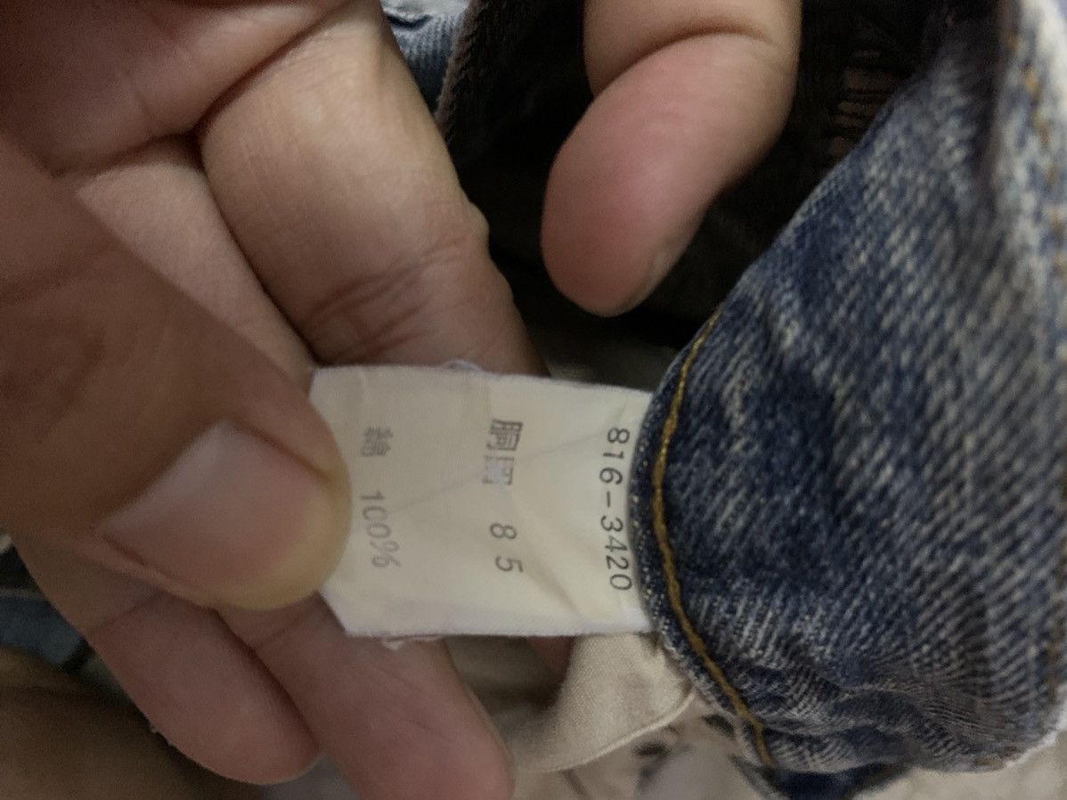 If Six Was Nine Nice Vintage Distressed Elvis Presley Denim Jeans Size US 32 / EU 48 - 8 Thumbnail