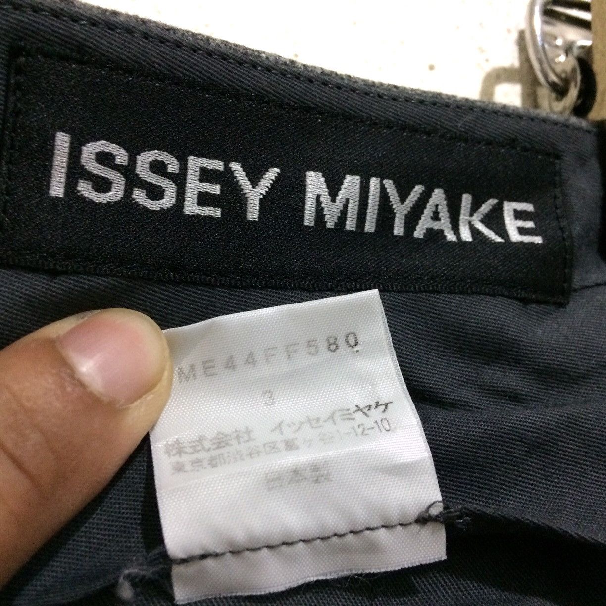 Issey Miyake Vintage ISSEY MIYAKE pants Trouser Made in JAPAN Size US 33 - 8 Thumbnail