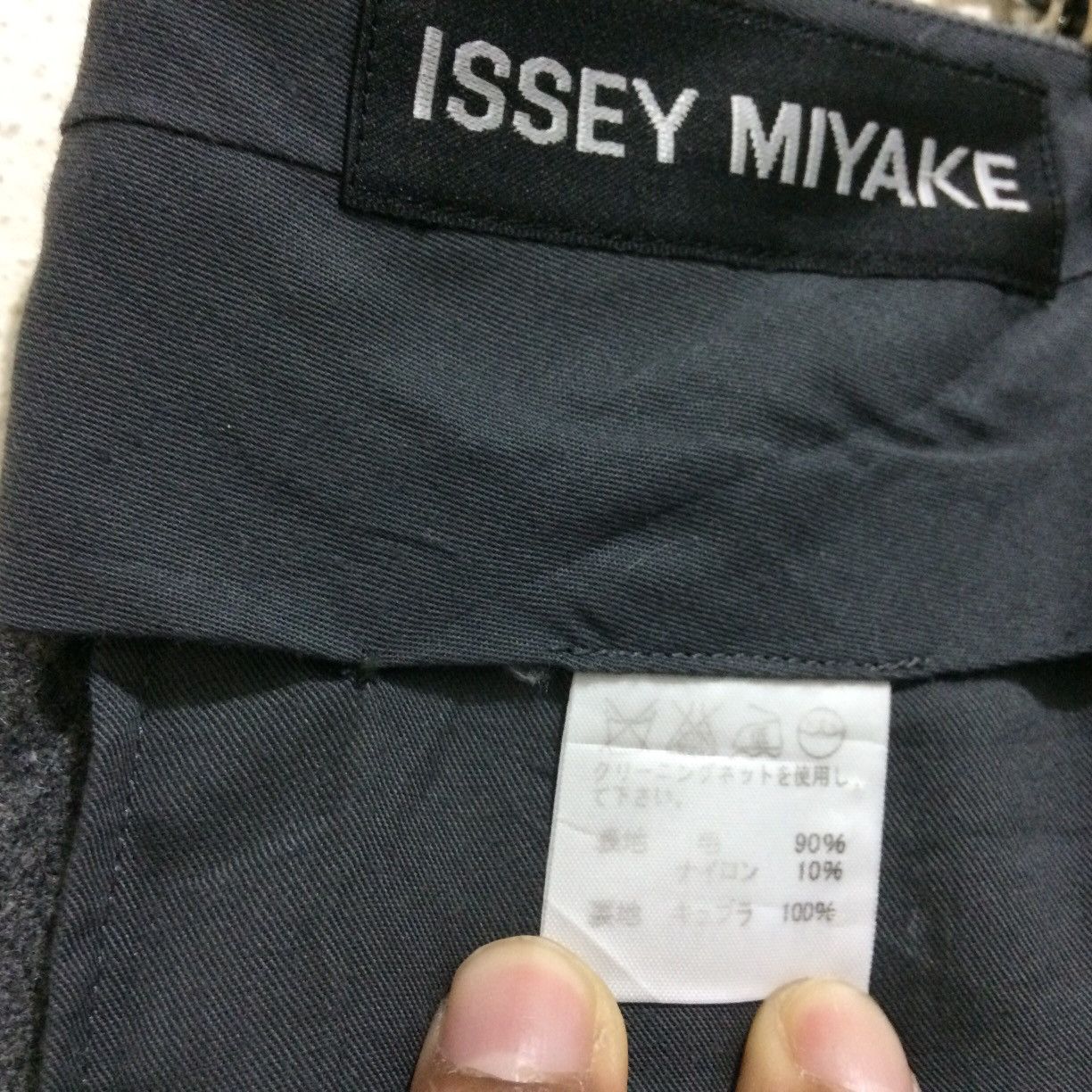Issey Miyake Vintage ISSEY MIYAKE pants Trouser Made in JAPAN Size US 33 - 9 Thumbnail