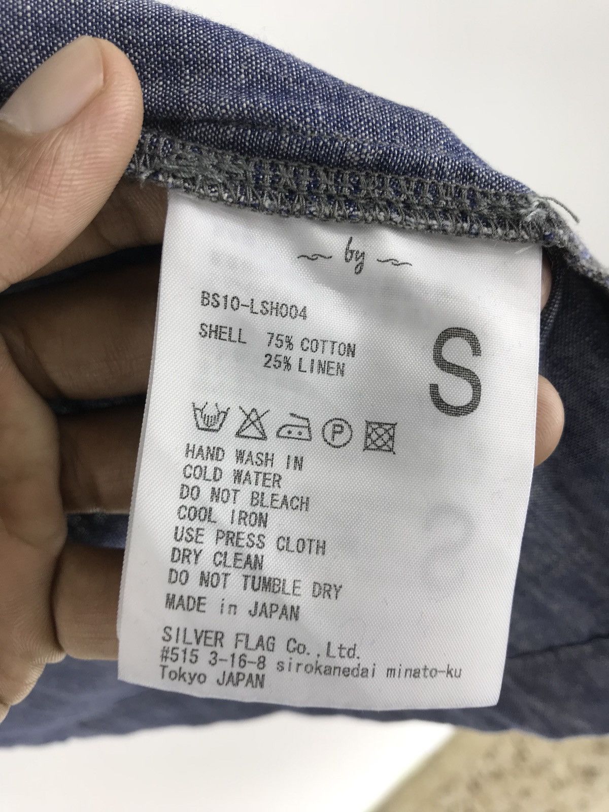 Japanese Brand By Made In Japan New York/new Wave Cambray Zip Up Shirt Size US S / EU 44-46 / 1 - 7 Thumbnail