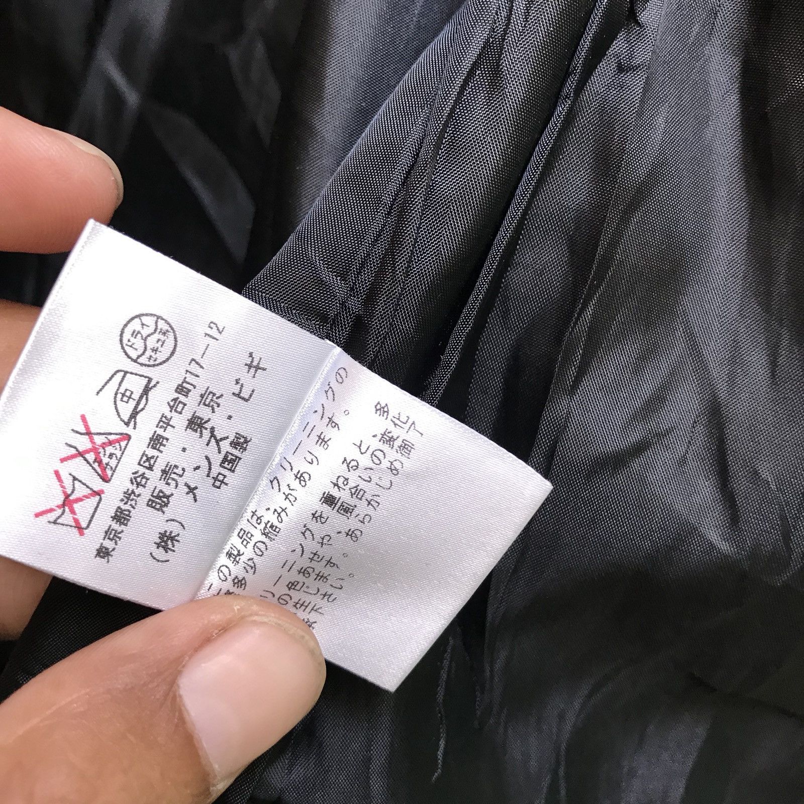 Japanese Brand Rattle Trap Wool Japanese Brand Peacoat Made In Japan Size US S / EU 44-46 / 1 - 12 Thumbnail