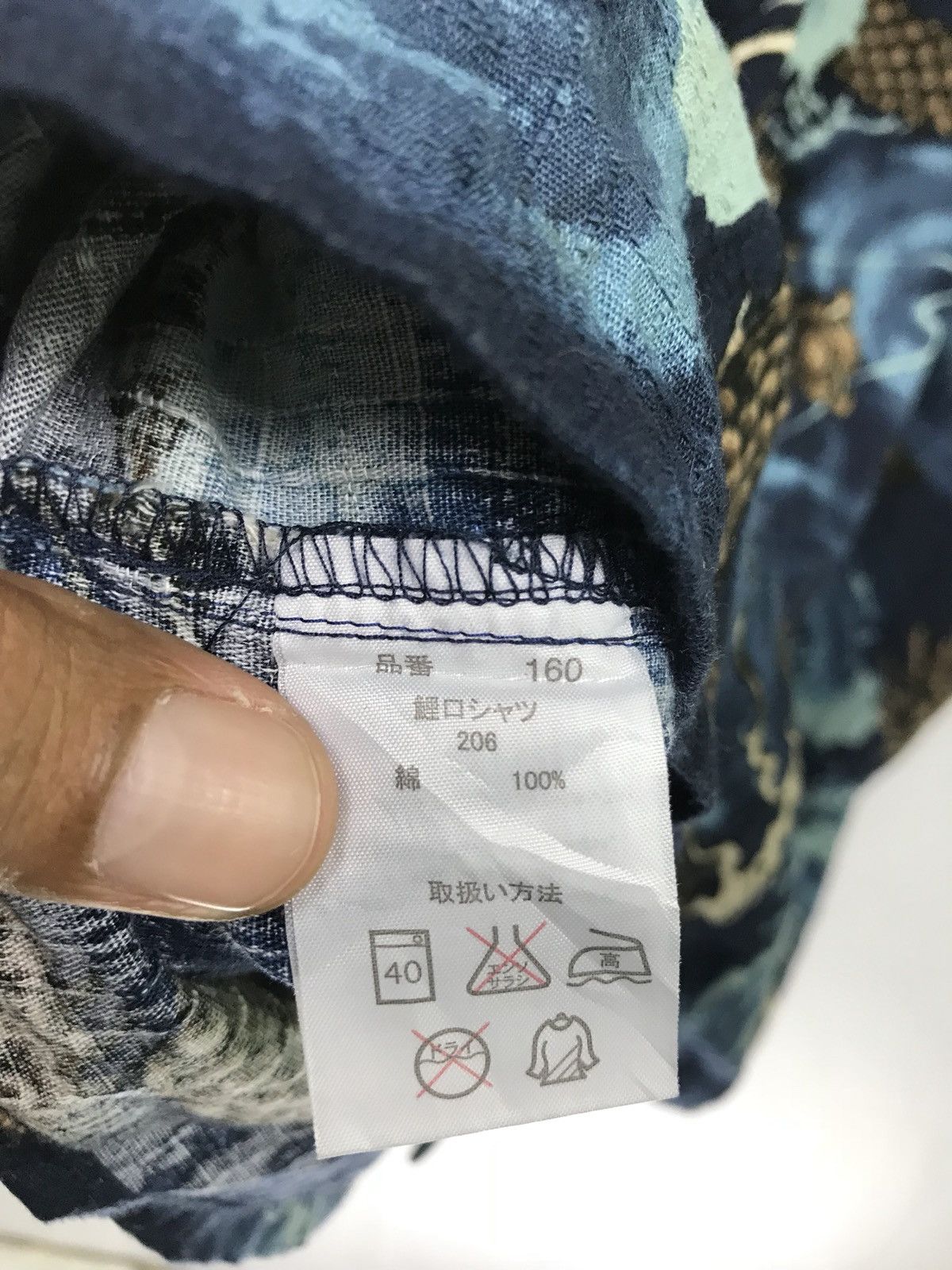 Japanese Brand Rare Vintage Japanese Dragon Classic Button Up Shirt Size US M / EU 48-50 / 2 - 8 Thumbnail