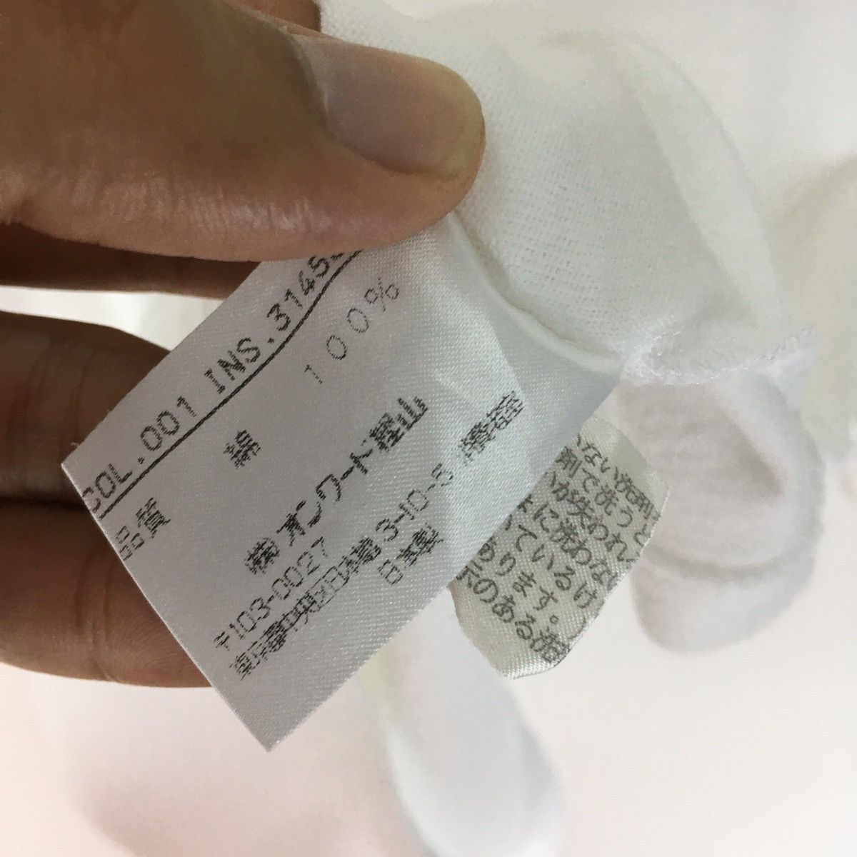 Designer × Jean Paul Gaultier Rare design Jean Paul Gaultier Homme Size US XS / EU 42 / 0 - 5 Thumbnail