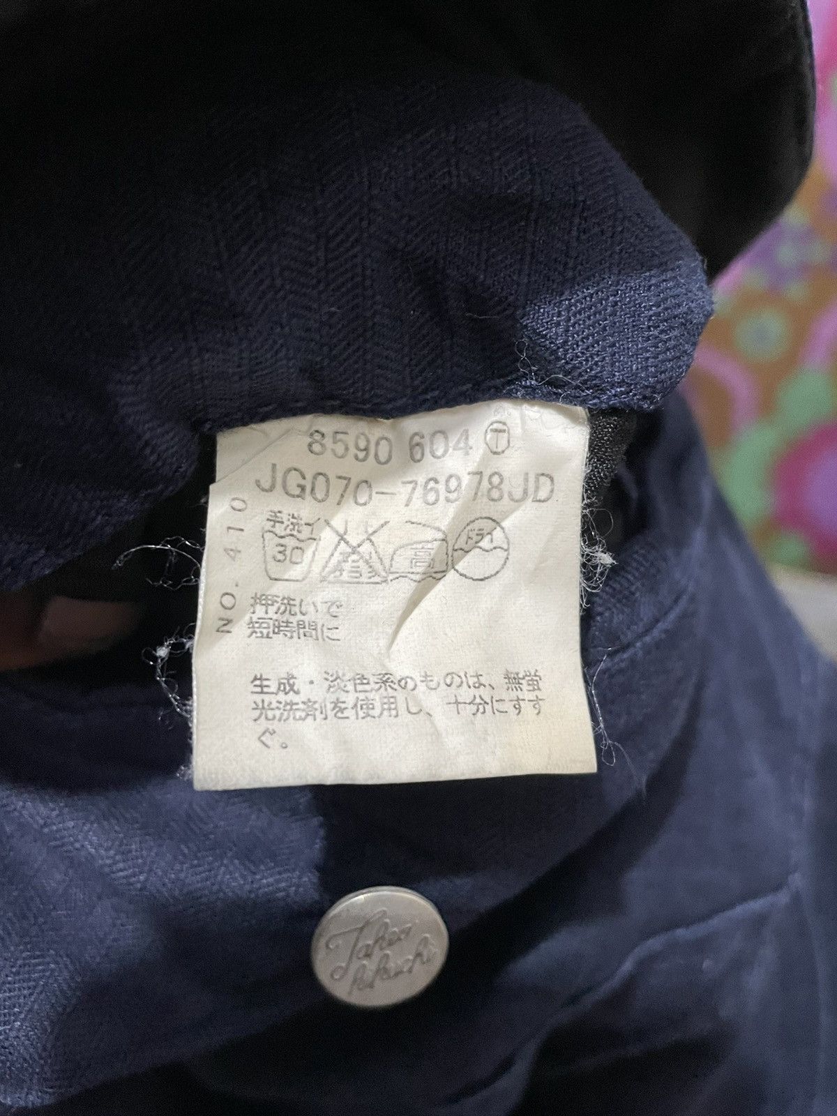 Japanese Brand × Takeo Kikuchi Vintage Takeo Kikuchi Cargo Multi Zipper Pockets Worker Pant Size US 32 / EU 48 - 8 Thumbnail