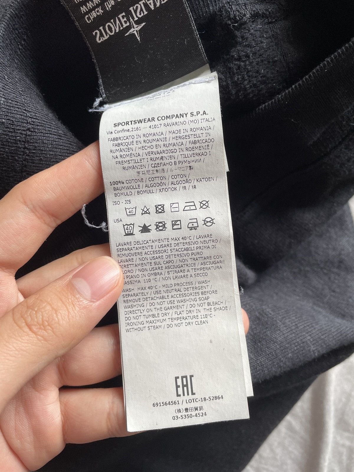 Stone Island Stone Island Sweatpants Size US 32 / EU 48 - 7 Thumbnail
