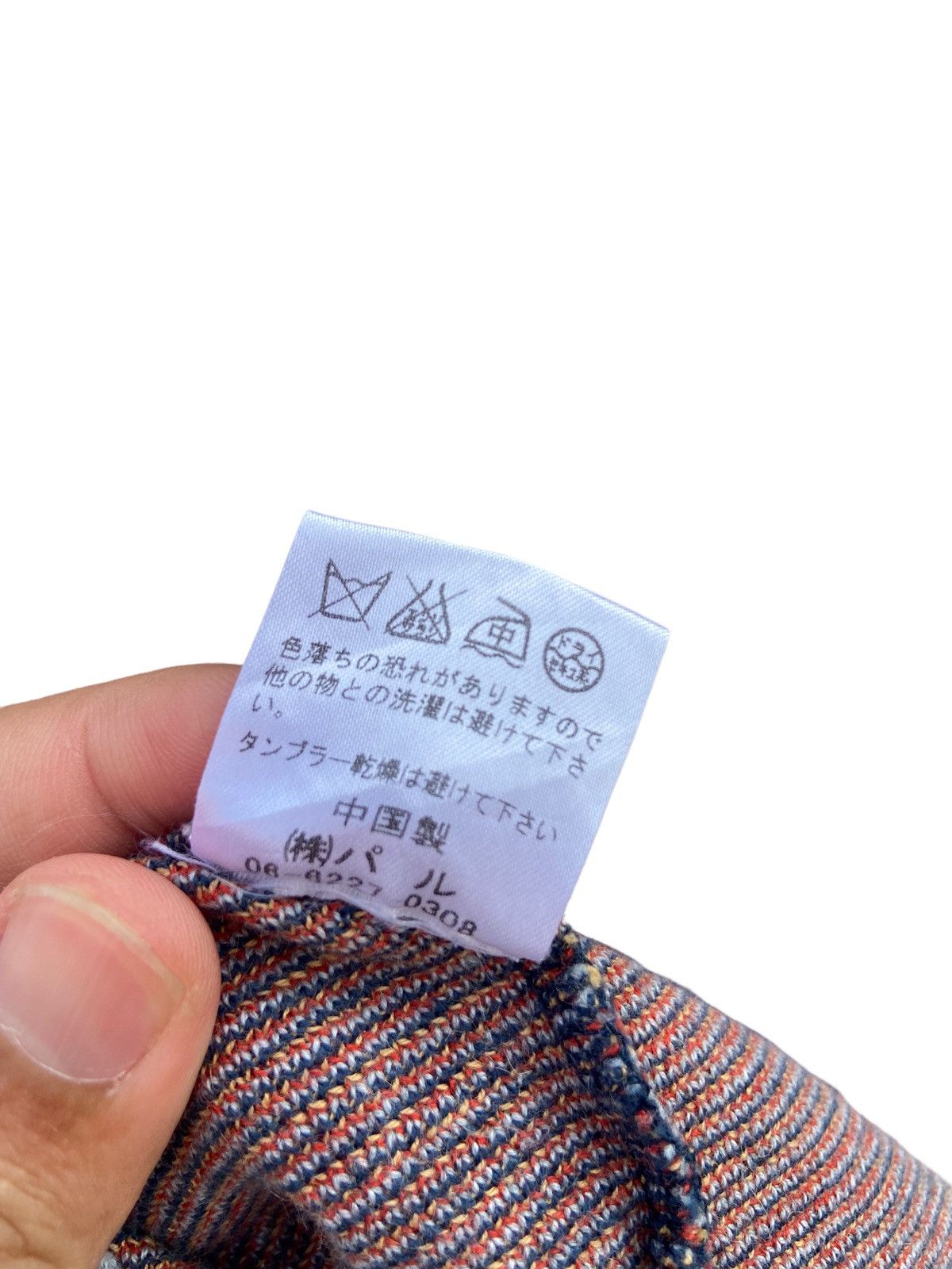 Japanese Brand Ciopanic Type Navajo Vest Size US S / EU 44-46 / 1 - 5 Thumbnail