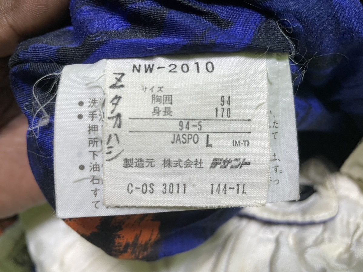 Descente × Japanese Brand × Vintage Rare vintage Descente Racing Ski Jackets Size US L / EU 52-54 / 3 - 8 Thumbnail