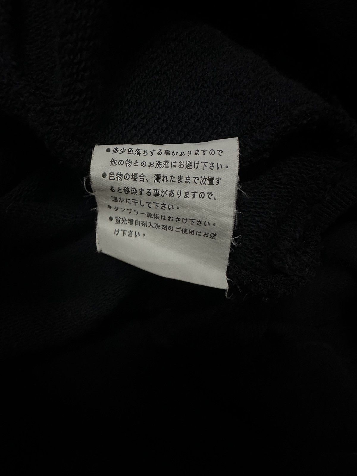 Boycott × Lonsdale SPELL OUT LONSDALE LONDON ROAR FOR UNITY Size US M / EU 48-50 / 2 - 10 Thumbnail