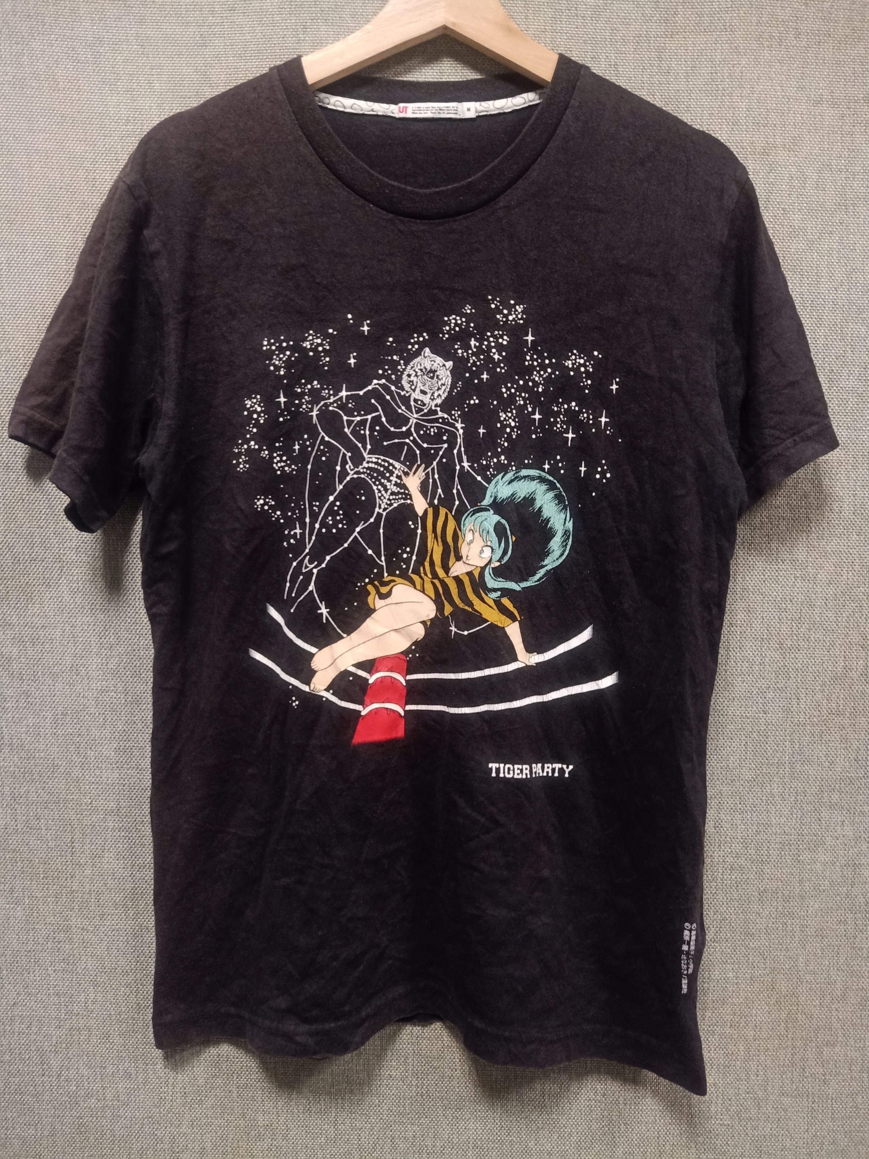 Anime × Cartoon Network × Japanese Brand t shirt anime tiger party Size US M / EU 48-50 / 2 - 1 Thumbnail