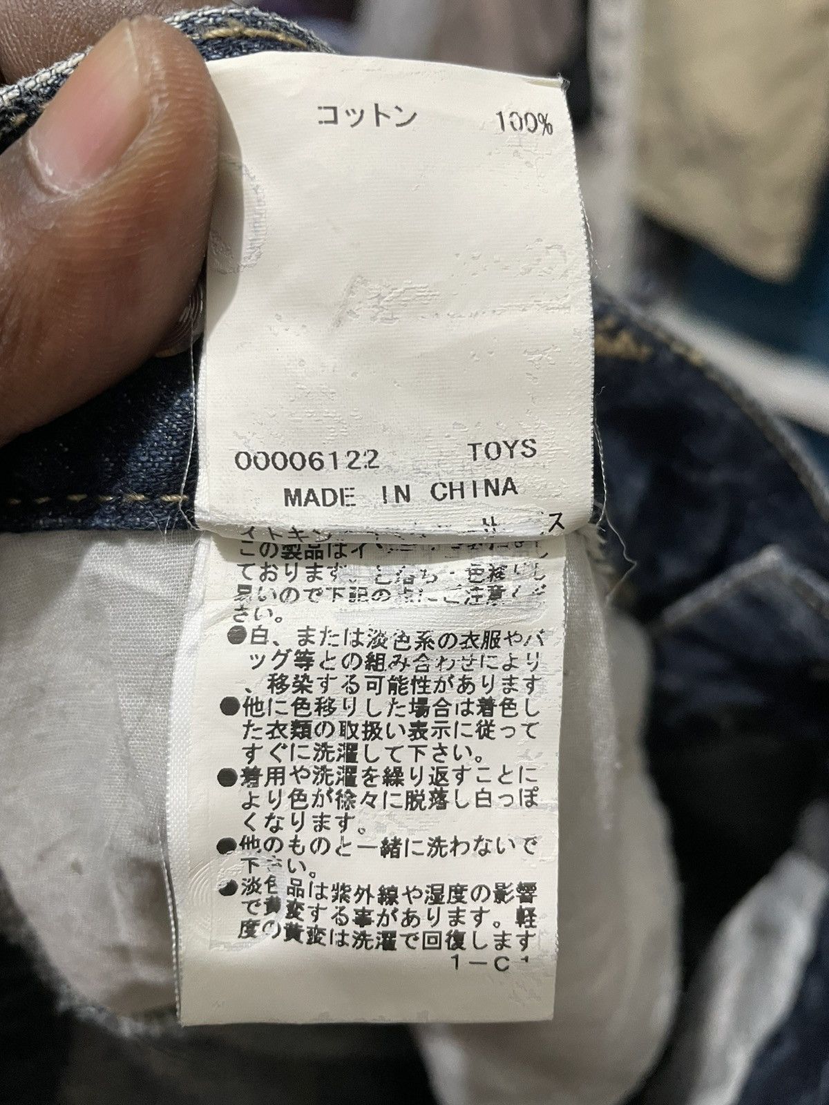 If Six Was Nine Rare Klein Plus Homme Distressed Painted Jeans Size US 34 / EU 50 - 11 Thumbnail