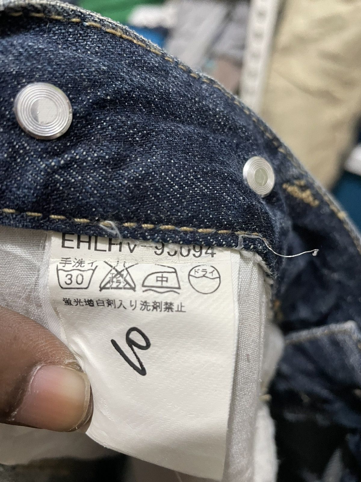 If Six Was Nine Rare Klein Plus Homme Distressed Painted Jeans Size US 34 / EU 50 - 10 Thumbnail
