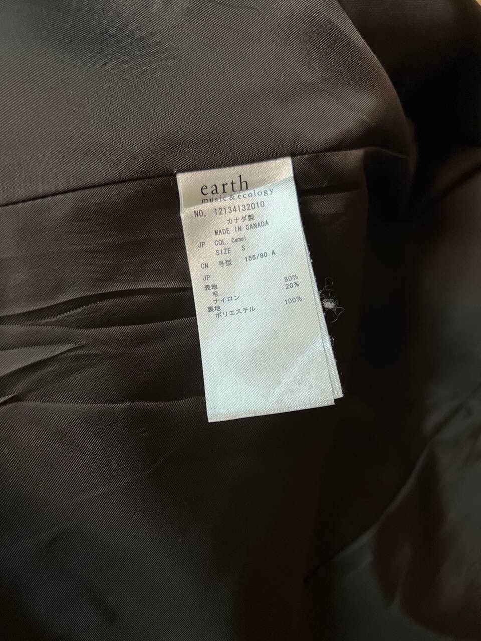 Japanese Brand SCHOTT X EARTH MUSIC & ECOLOGY PEACOAT JACKET Size US S / EU 44-46 / 1 - 14 Thumbnail