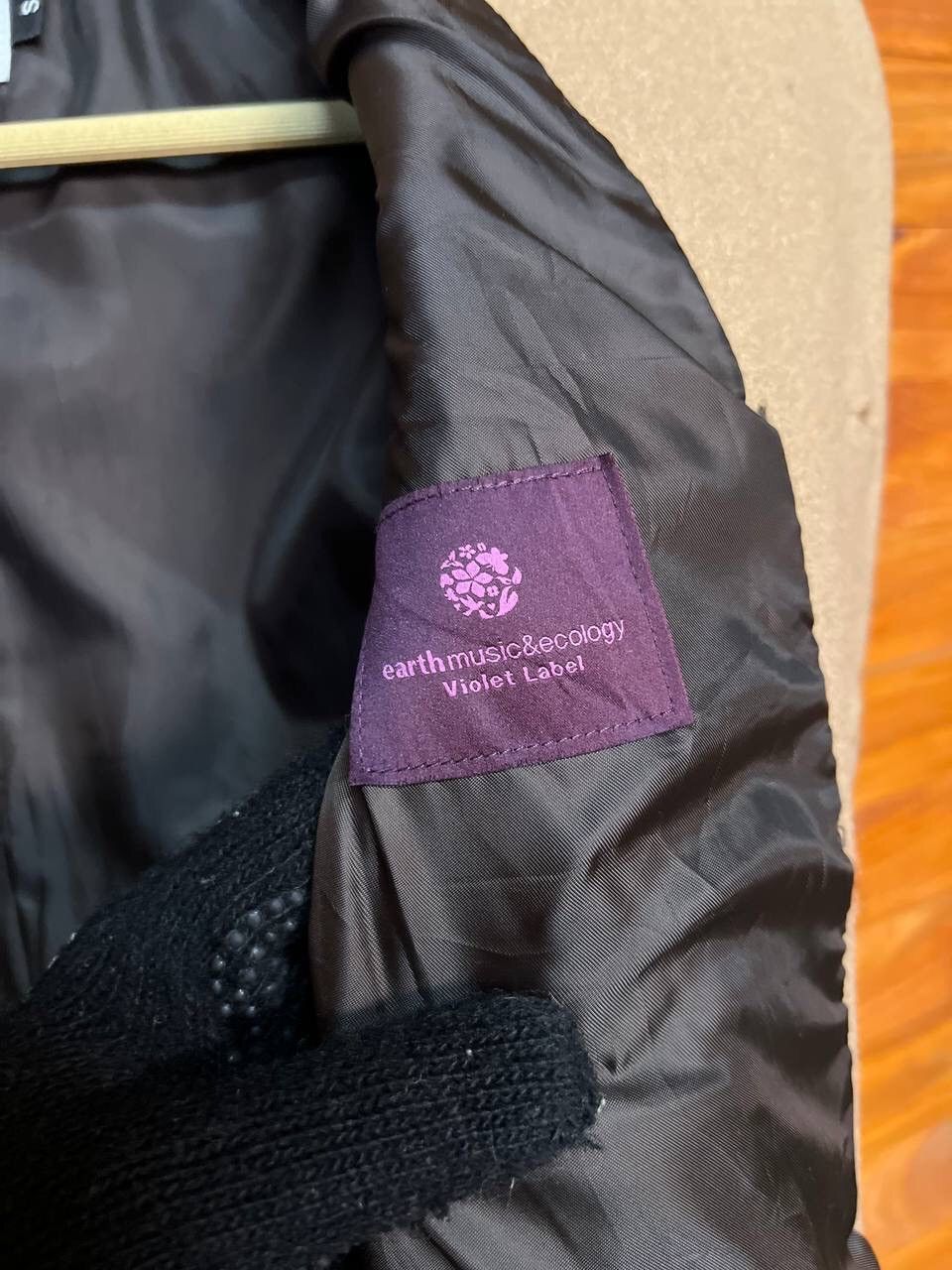 Japanese Brand SCHOTT X EARTH MUSIC & ECOLOGY PEACOAT JACKET Size US S / EU 44-46 / 1 - 13 Thumbnail