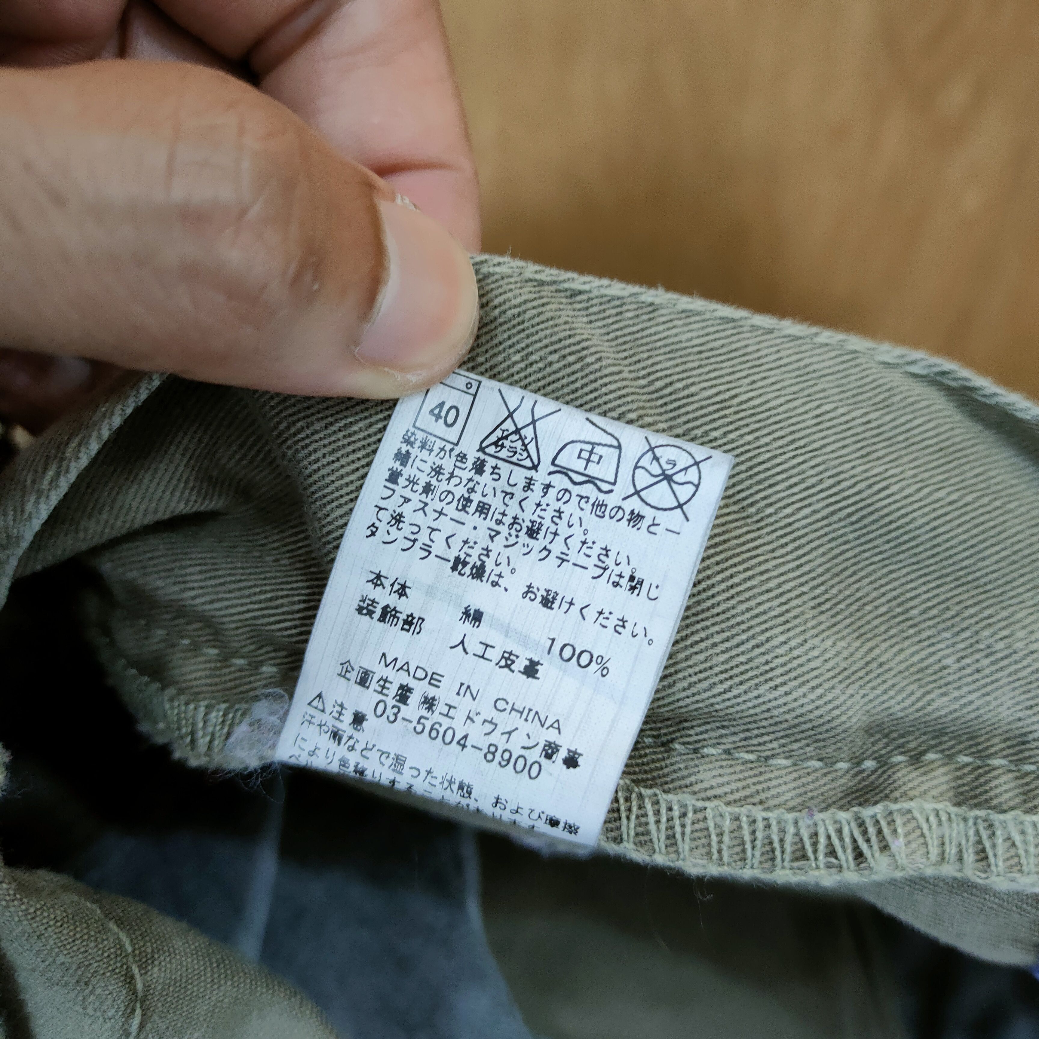 Japanese Brand JAPANESE BRAND FADED CARGO PANTS Size US 30 / EU 46 - 14 Thumbnail