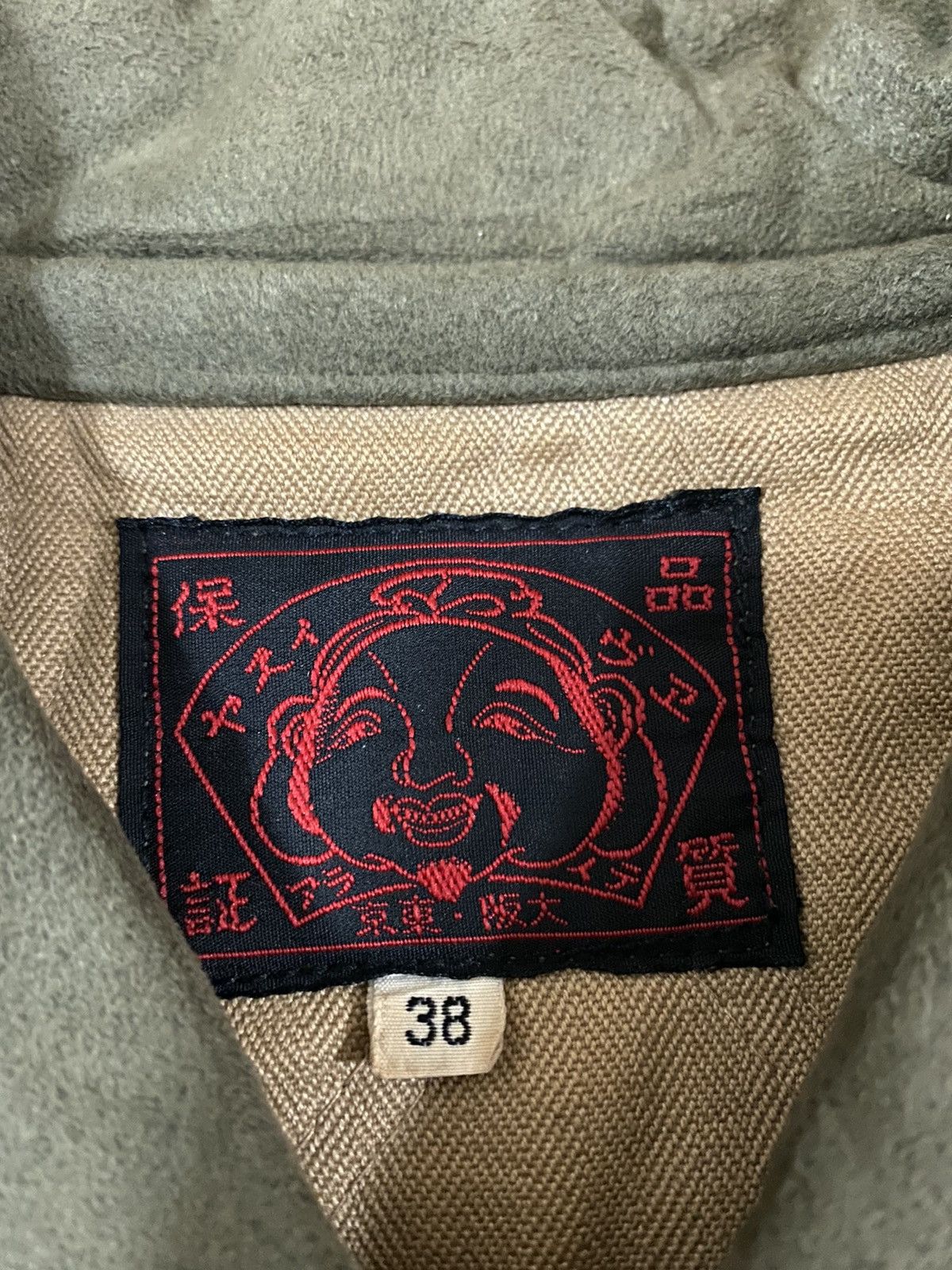 Evisu 🔥Rare🔥 Vintage Evisu Jacket Embroidered Logo Made in Japan Size US M / EU 48-50 / 2 - 4 Thumbnail