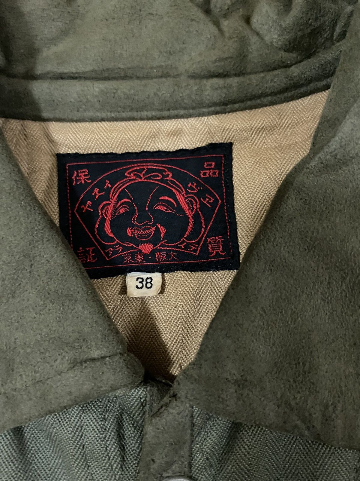 Evisu 🔥Rare🔥 Vintage Evisu Jacket Embroidered Logo Made in Japan Size US M / EU 48-50 / 2 - 5 Thumbnail