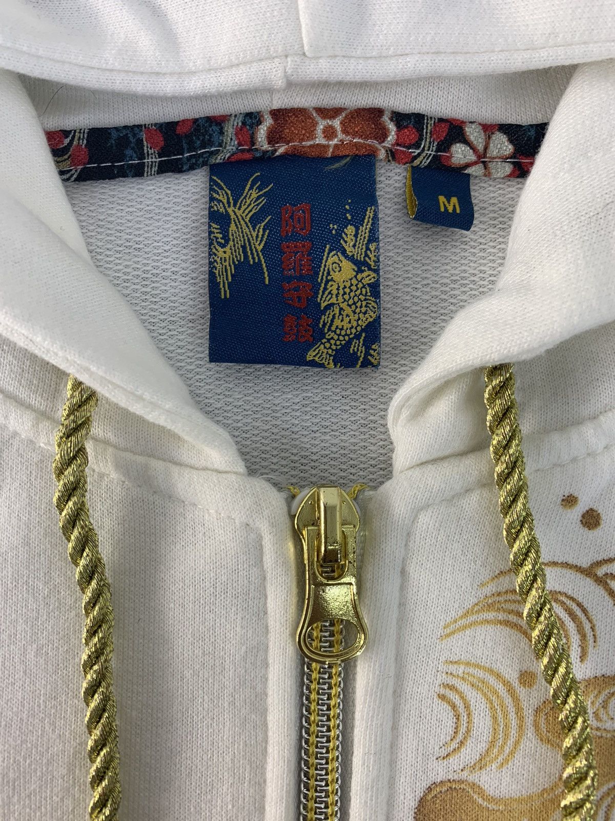 Japanese Brand 90s Japanese Brand Sukajan Dragon Big Logo Printed Hoodies Size US S / EU 44-46 / 1 - 5 Thumbnail