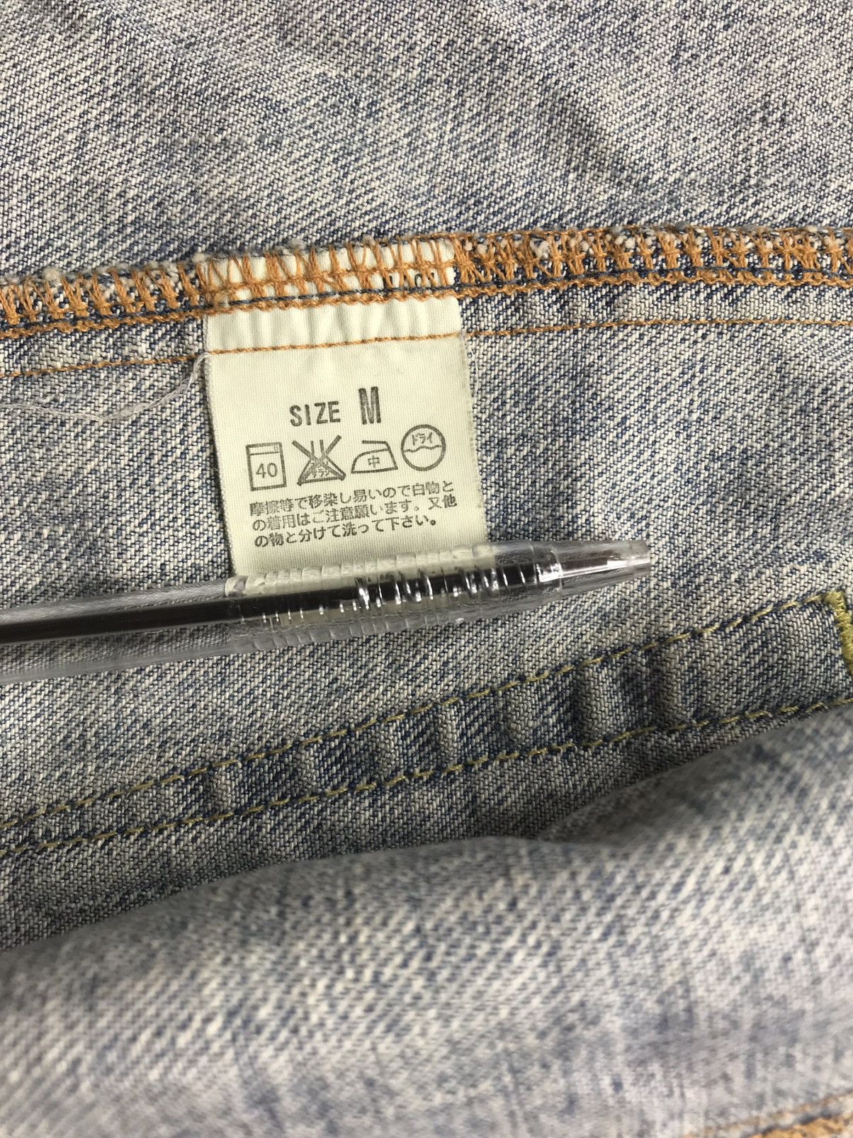 Levi's × Levi's Vintage Clothing × Vintage AUTHENTIC LEVI’S PREMIUM RED TAB 70802-03 1203 DENIM JACKET Size US M / EU 48-50 / 2 - 13 Thumbnail