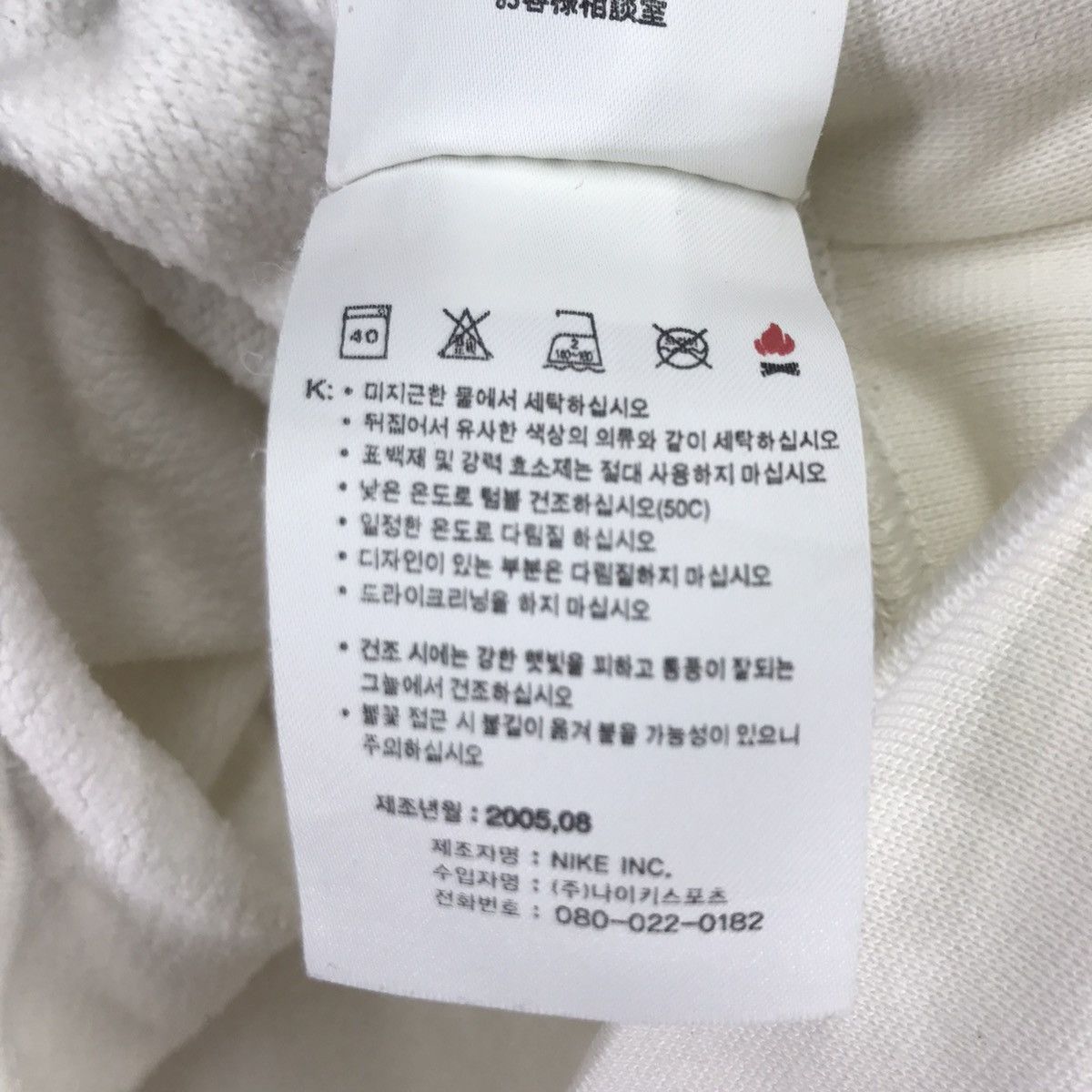 Nike × Vintage Nike Air Dunk Shoes Sweatshirt Crewneck Embroidery Big Logo Size US M / EU 48-50 / 2 - 9 Thumbnail