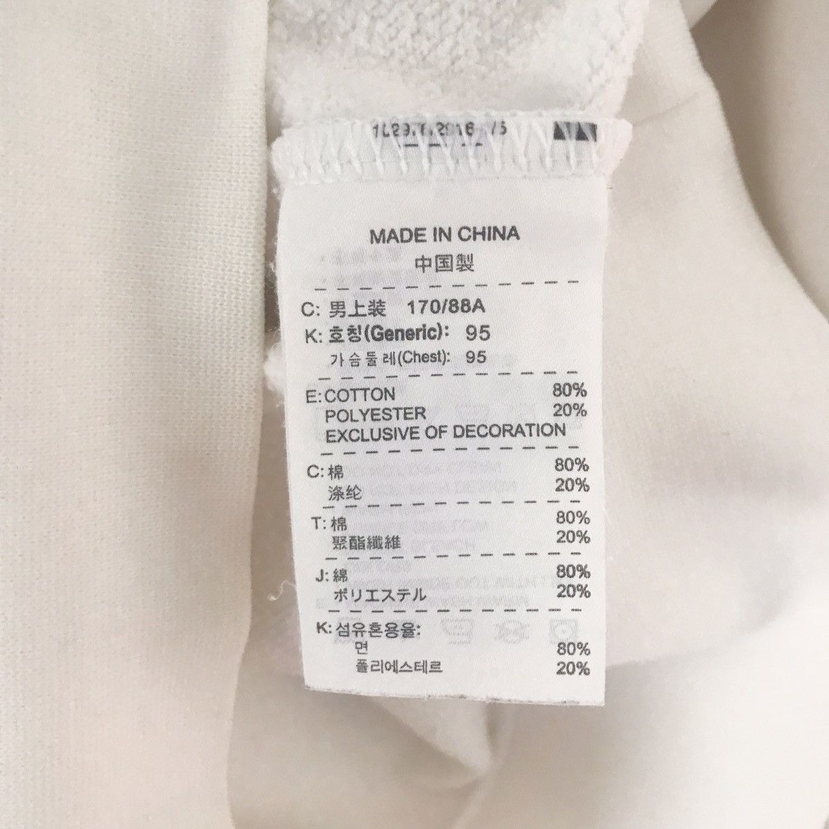 Nike × Vintage Nike Air Dunk Shoes Sweatshirt Crewneck Embroidery Big Logo Size US M / EU 48-50 / 2 - 10 Thumbnail