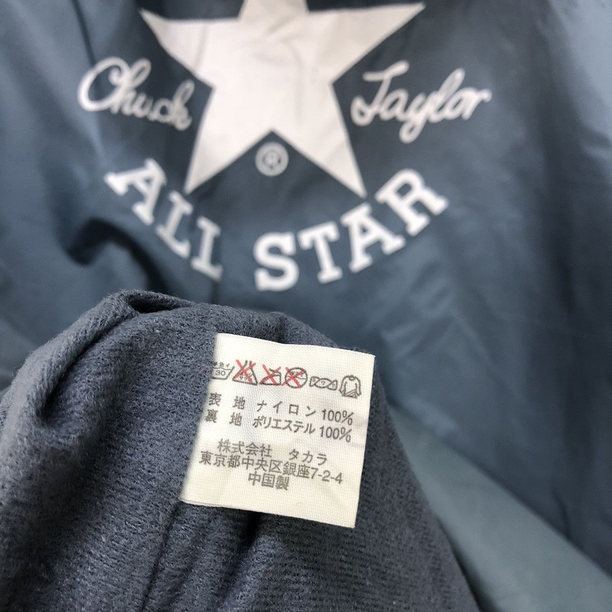 Converse Vintage Converse Side Tape Hooded Light Jackets Size US S / EU 44-46 / 1 - 6 Thumbnail