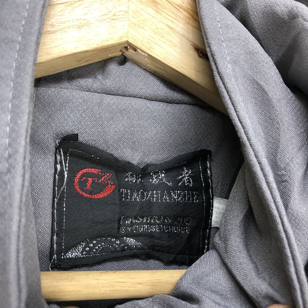 Japanese Brand Luxury Brand Boris Bidjan Saberi Hooded Jacket Size US S / EU 44-46 / 1 - 8 Thumbnail